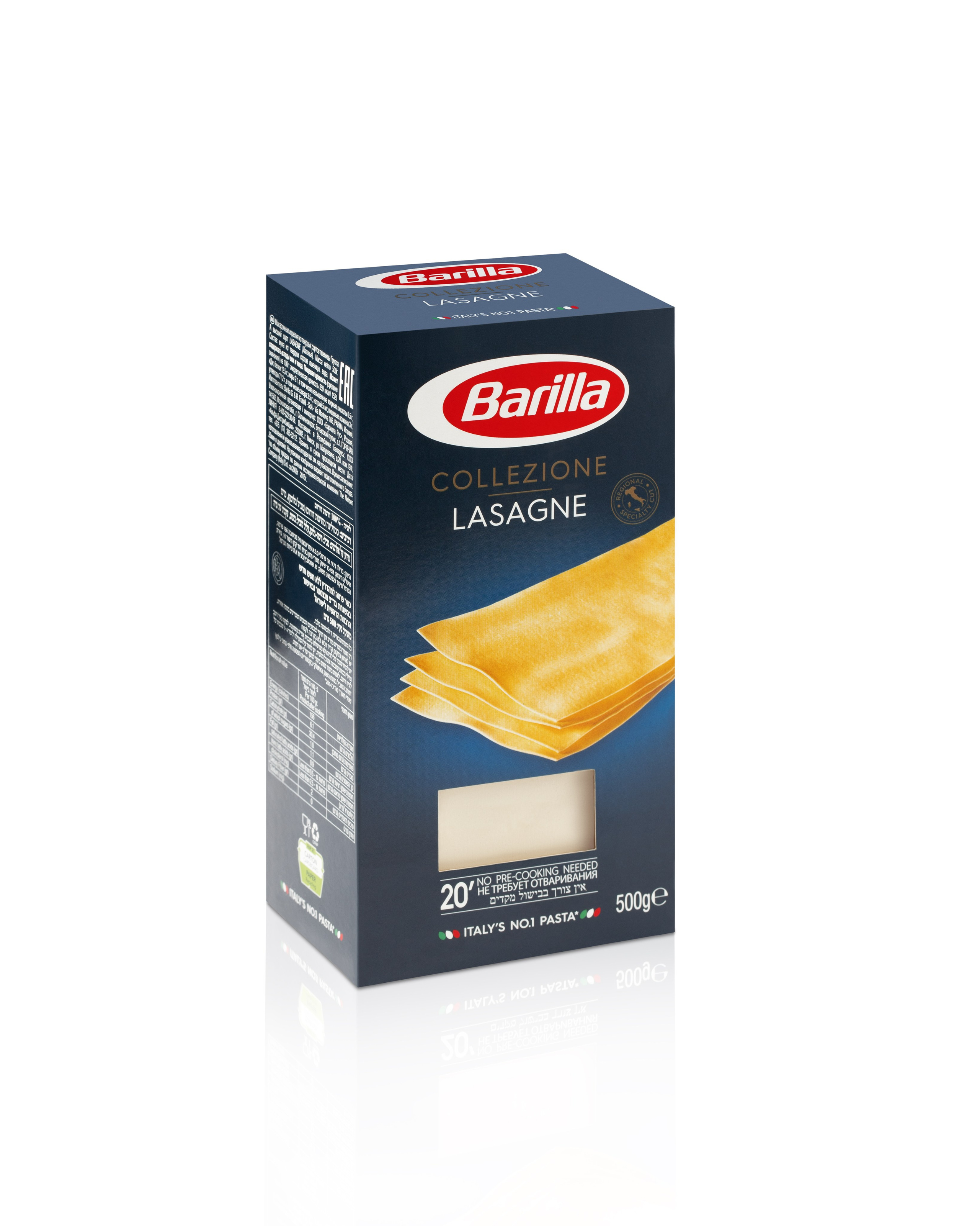 PRODUCT. RETOUCHER / Beauty / Product / Fashion / Commercial