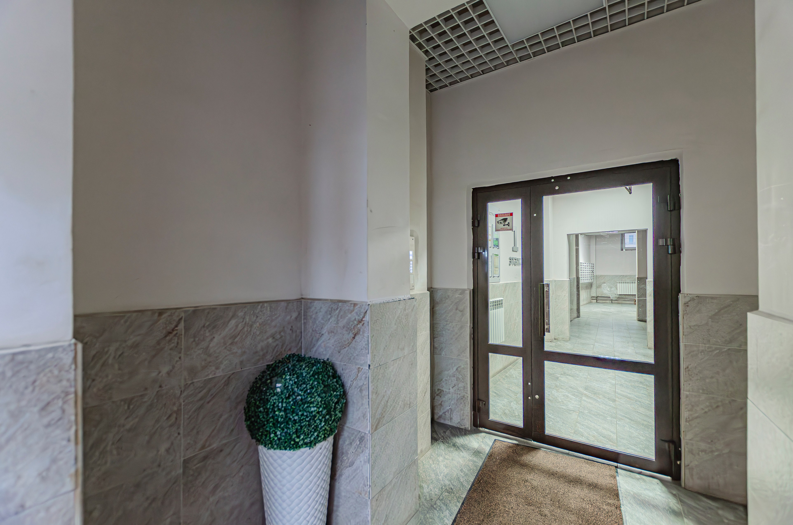 Магелан. Nataliphotokzn.ru Фотограф. Казань. Интерьерная съёмка