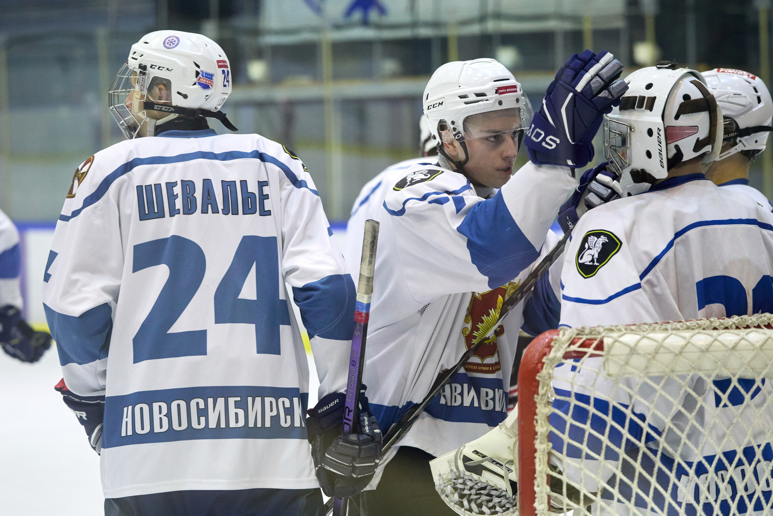 Хоккей. Кубок памяти Никиты Фаткулина. Финал. Фотограф в Новосибирске Алена Скокова