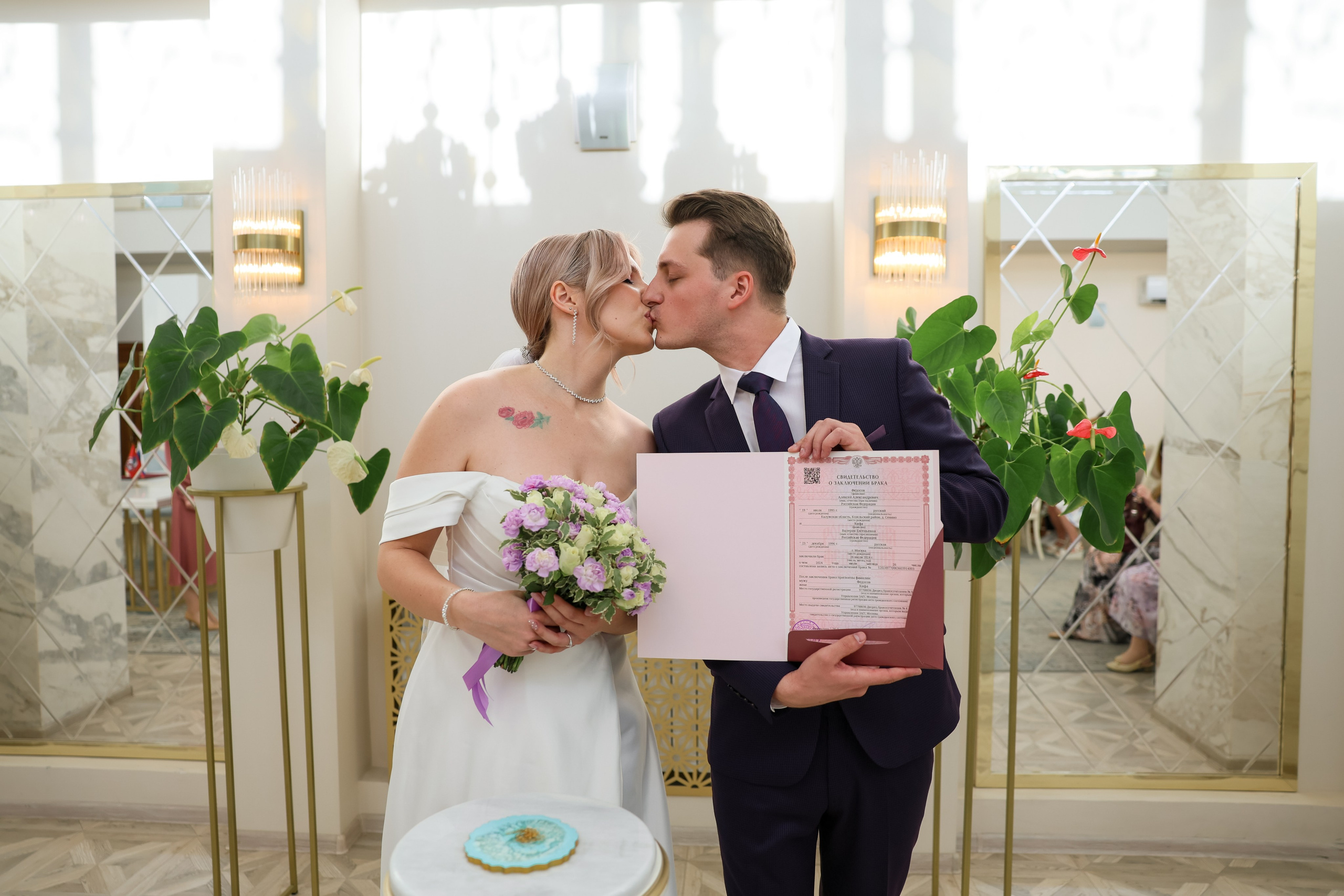 Alex & Lera. Kharchenkotatianaweddingphoto