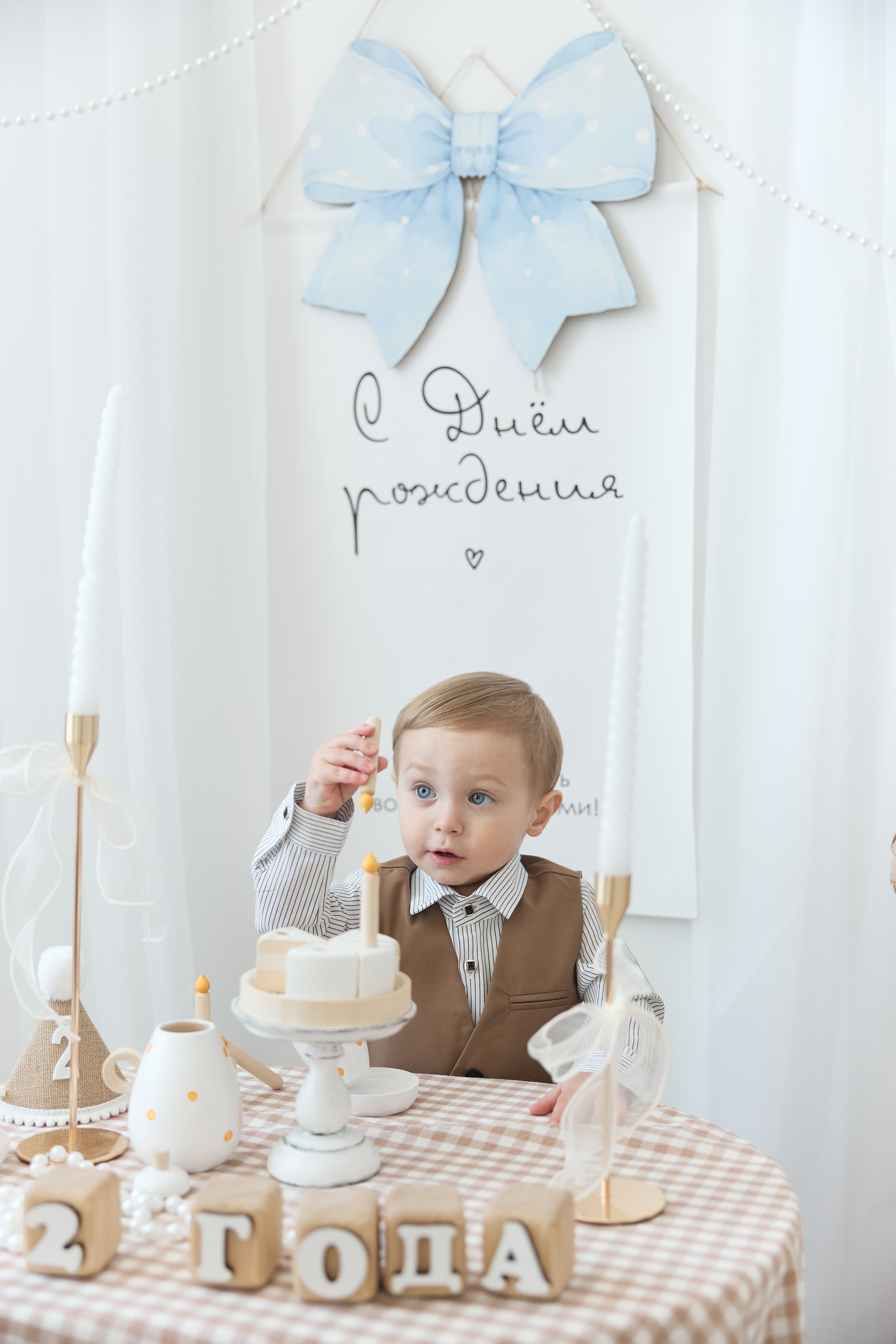 Руслан 2 годика. Kharchenkotatianaweddingphoto