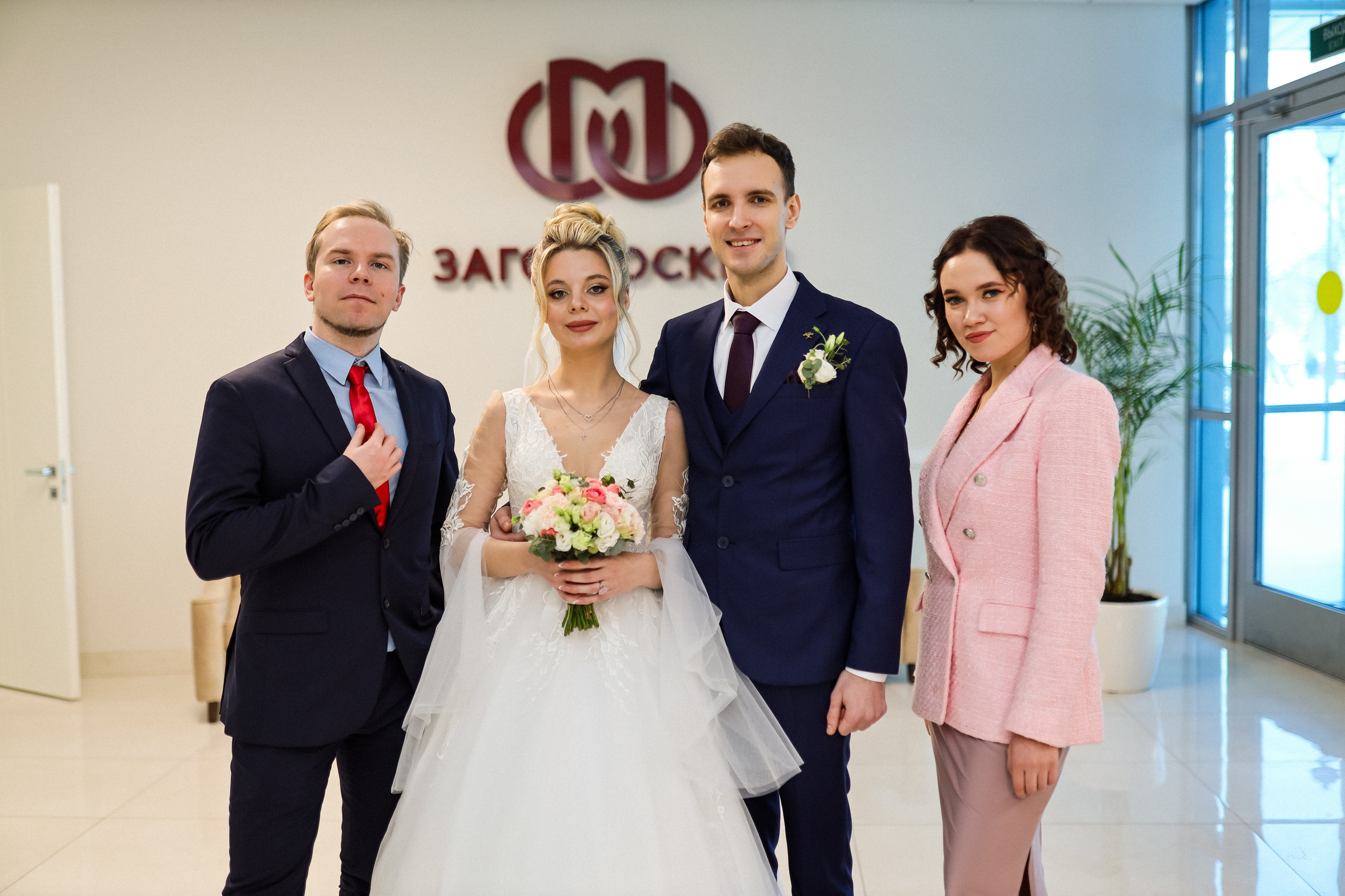 Sergey & Ekaterina. Kharchenkotatianaweddingphoto