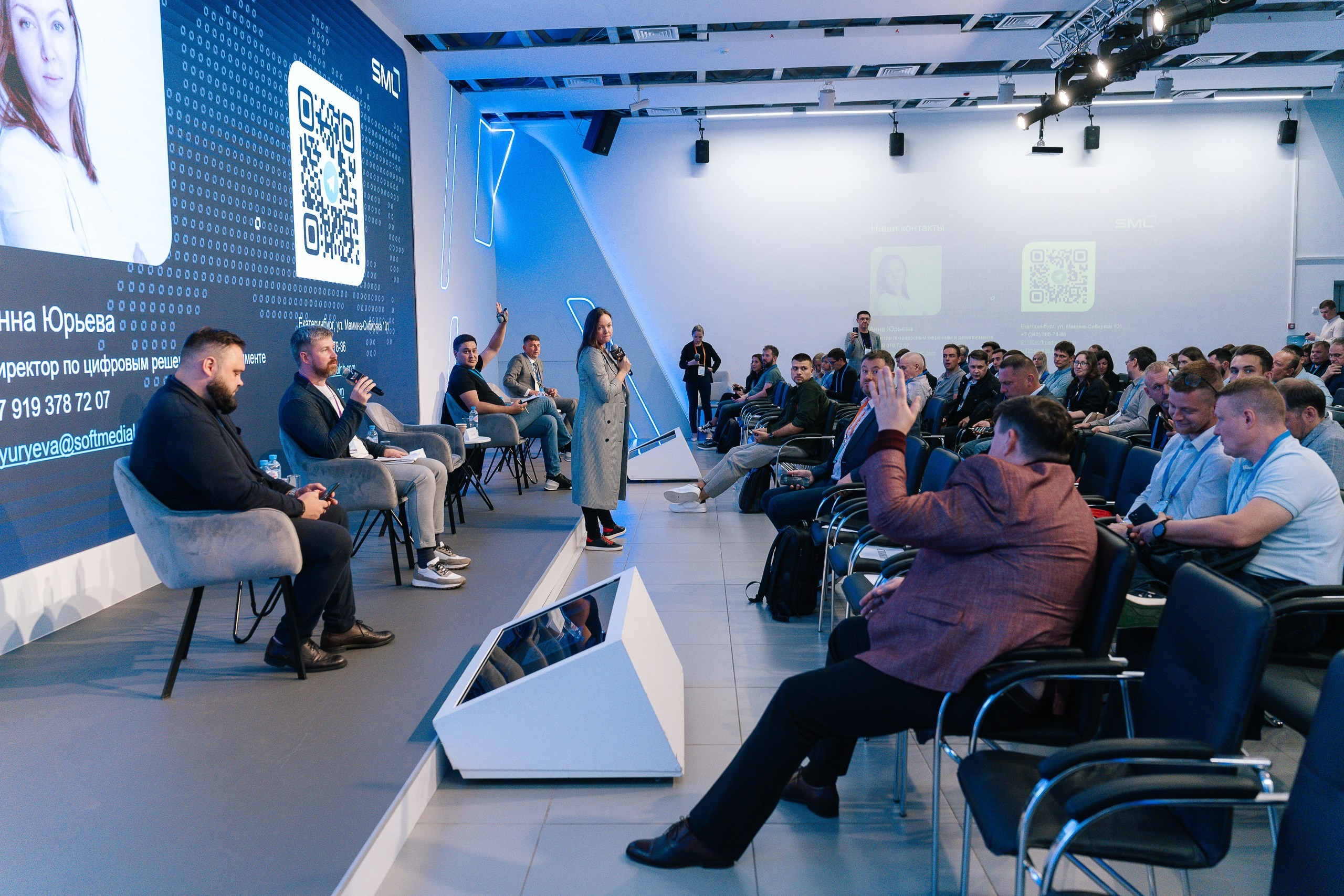 Репортажной фотосъемки на конференции на ВДНХ павильон Умный город