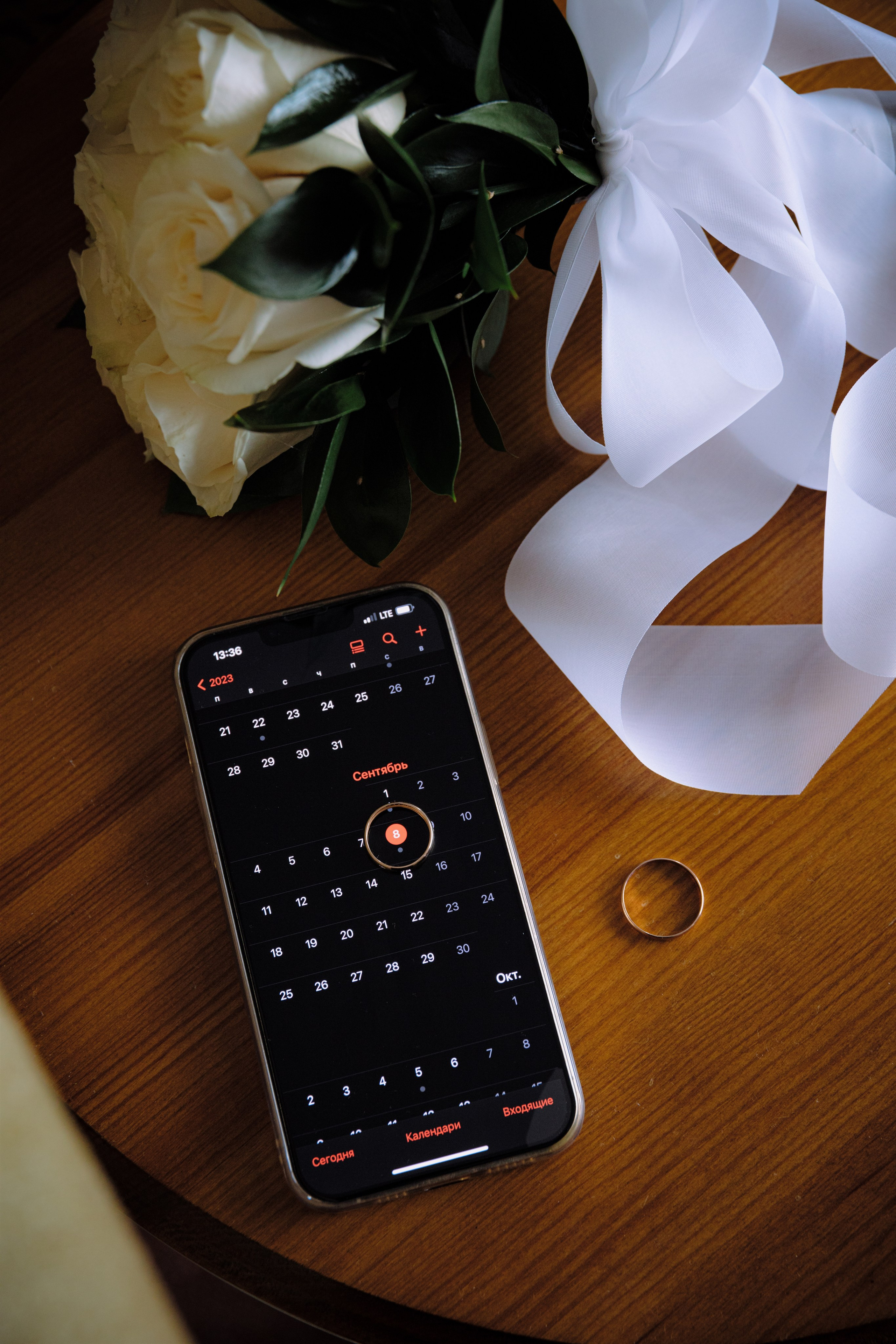 Кирилл и Дарья. Фотограф в Самаре Анастасия Афанасьева