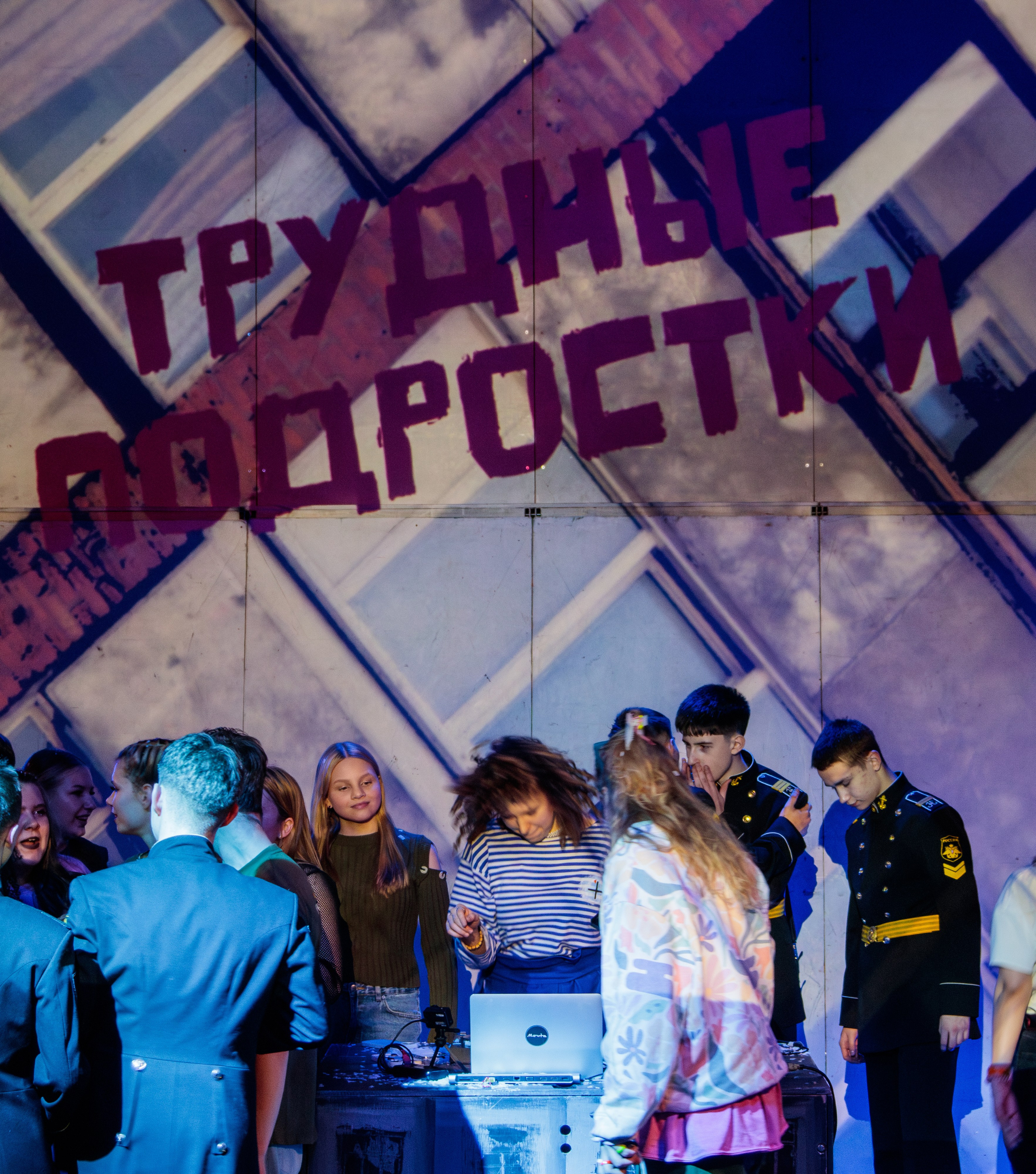 Афтепати в Upsala. Портретный и концертный фотограф в Санкт-Петербурге Егор Телятников