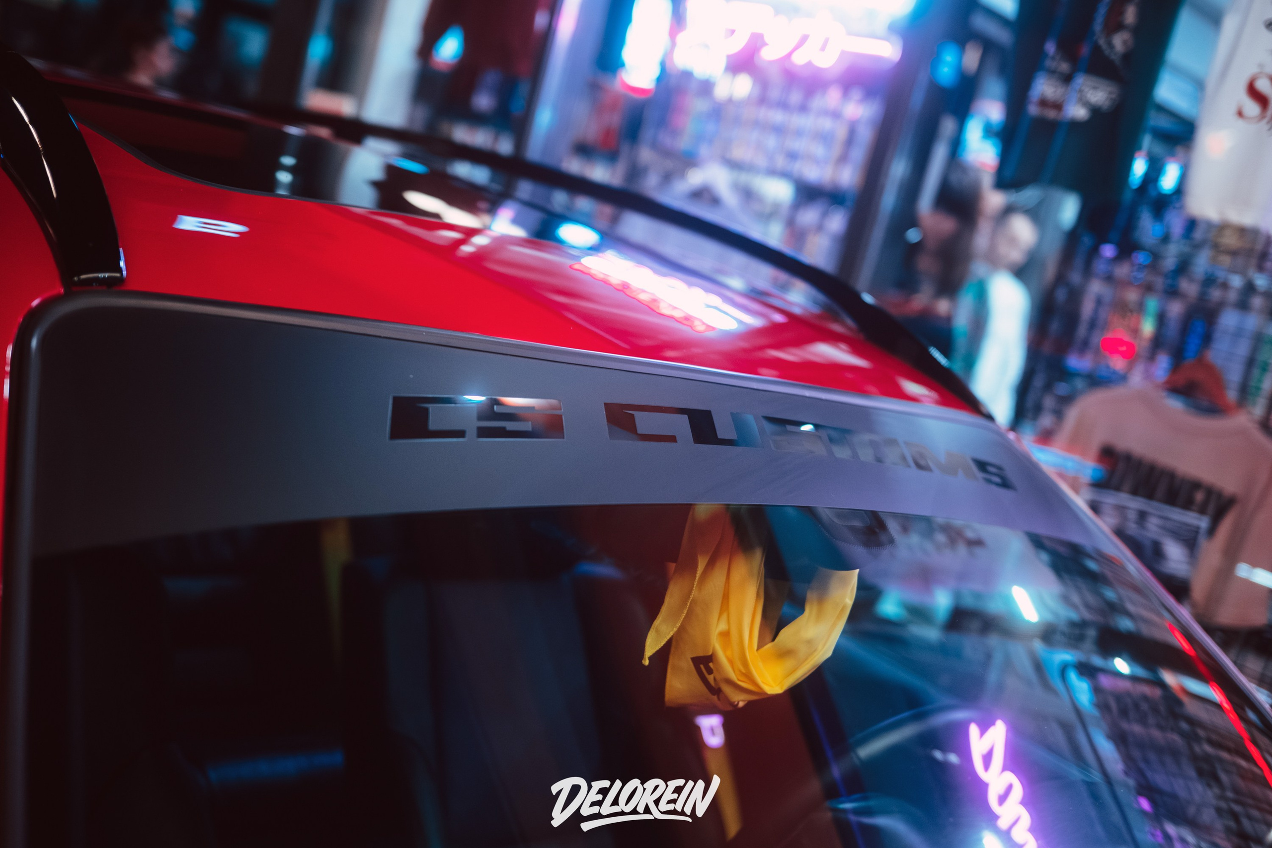 Downfly 23 июля 2025. DeLorein