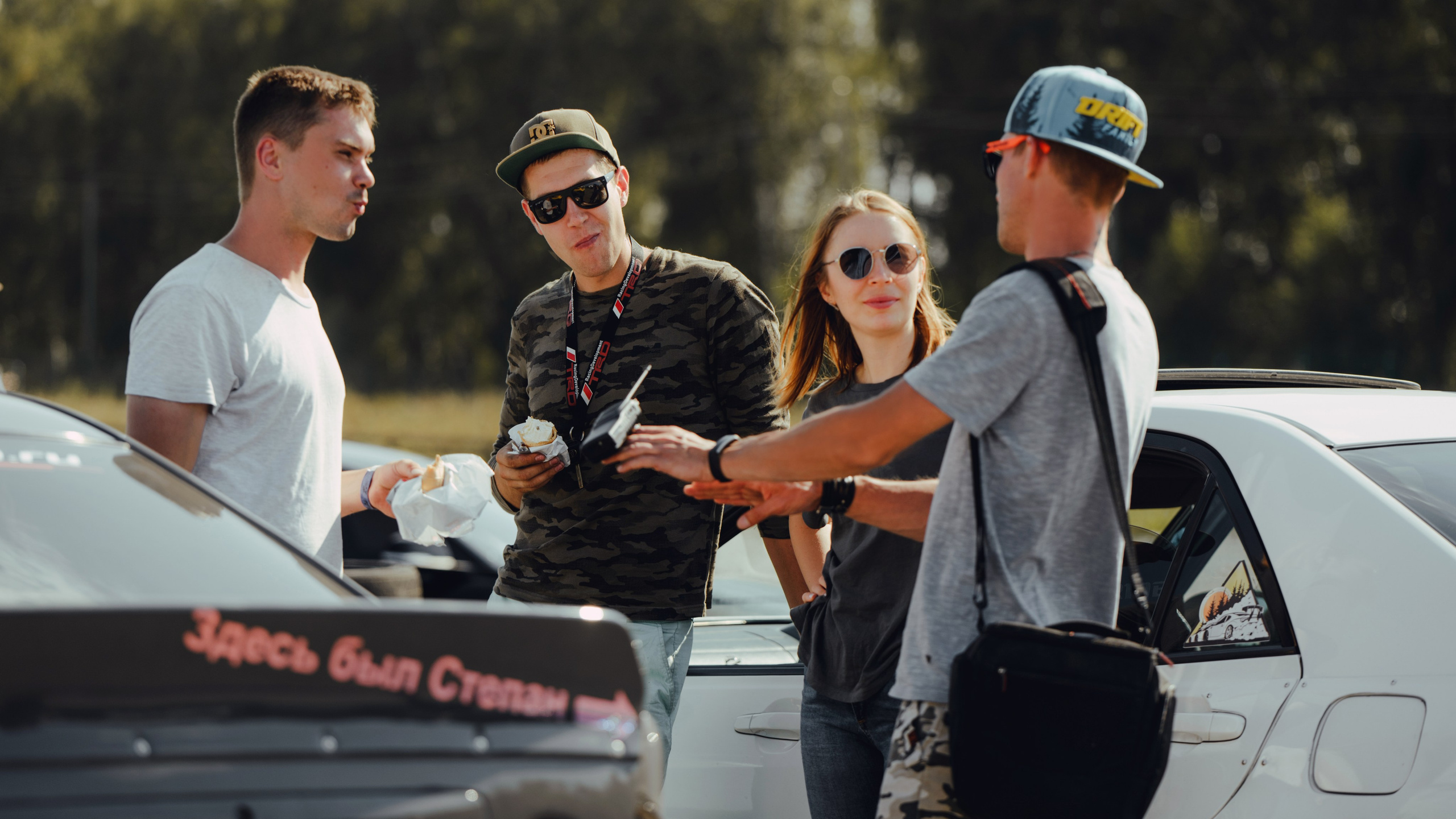 Drift Family. DeLorein