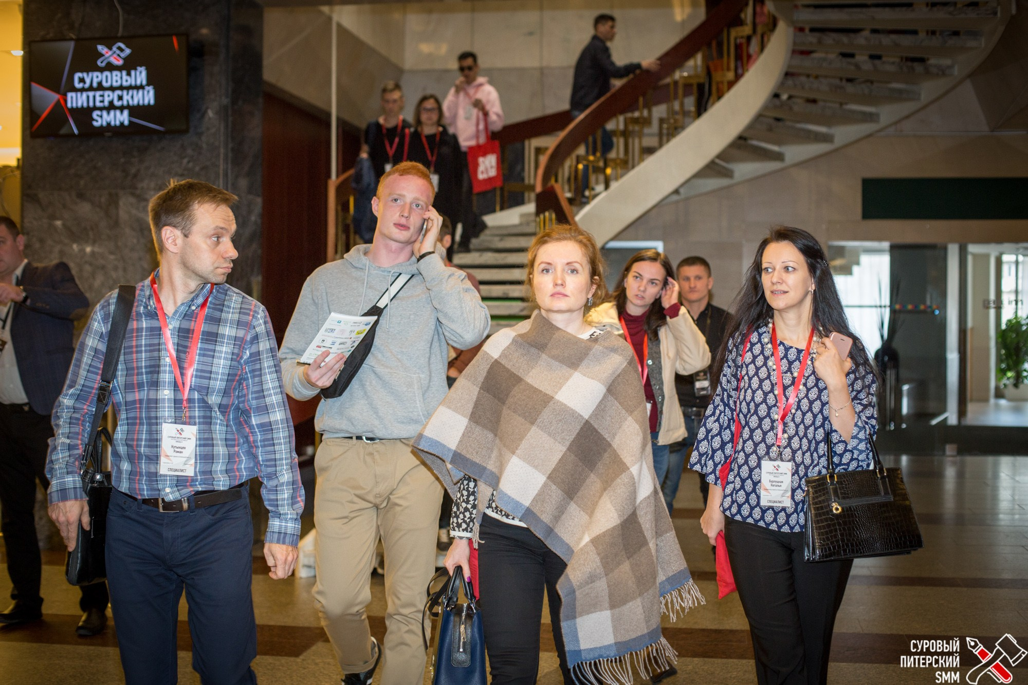 Фотограф на корпоратив СПб. Юлия Лисняк, контент-фотограф в Санкт-Петербурге