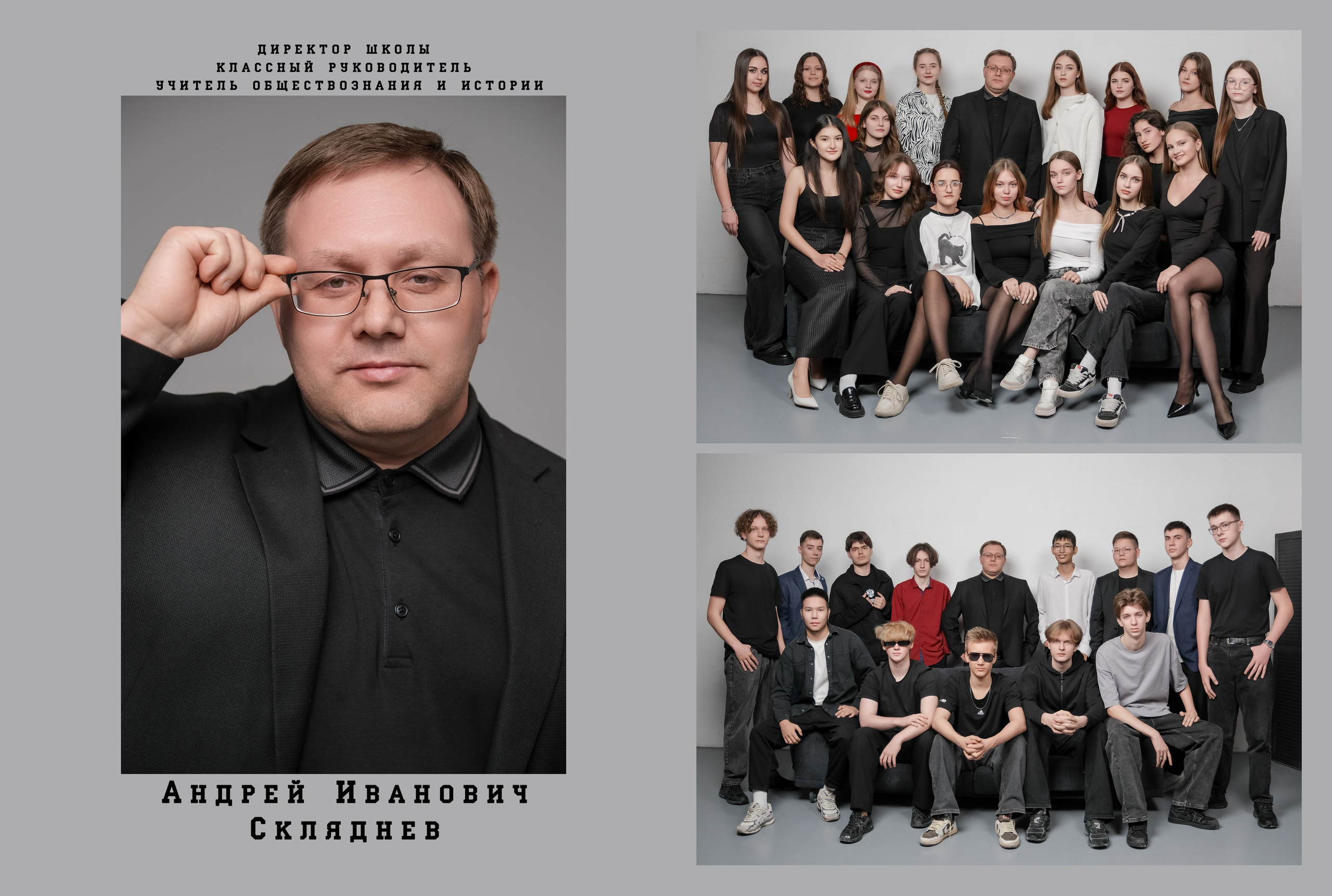 женский костюм на выпускной, где можно отметить выпускной в омске