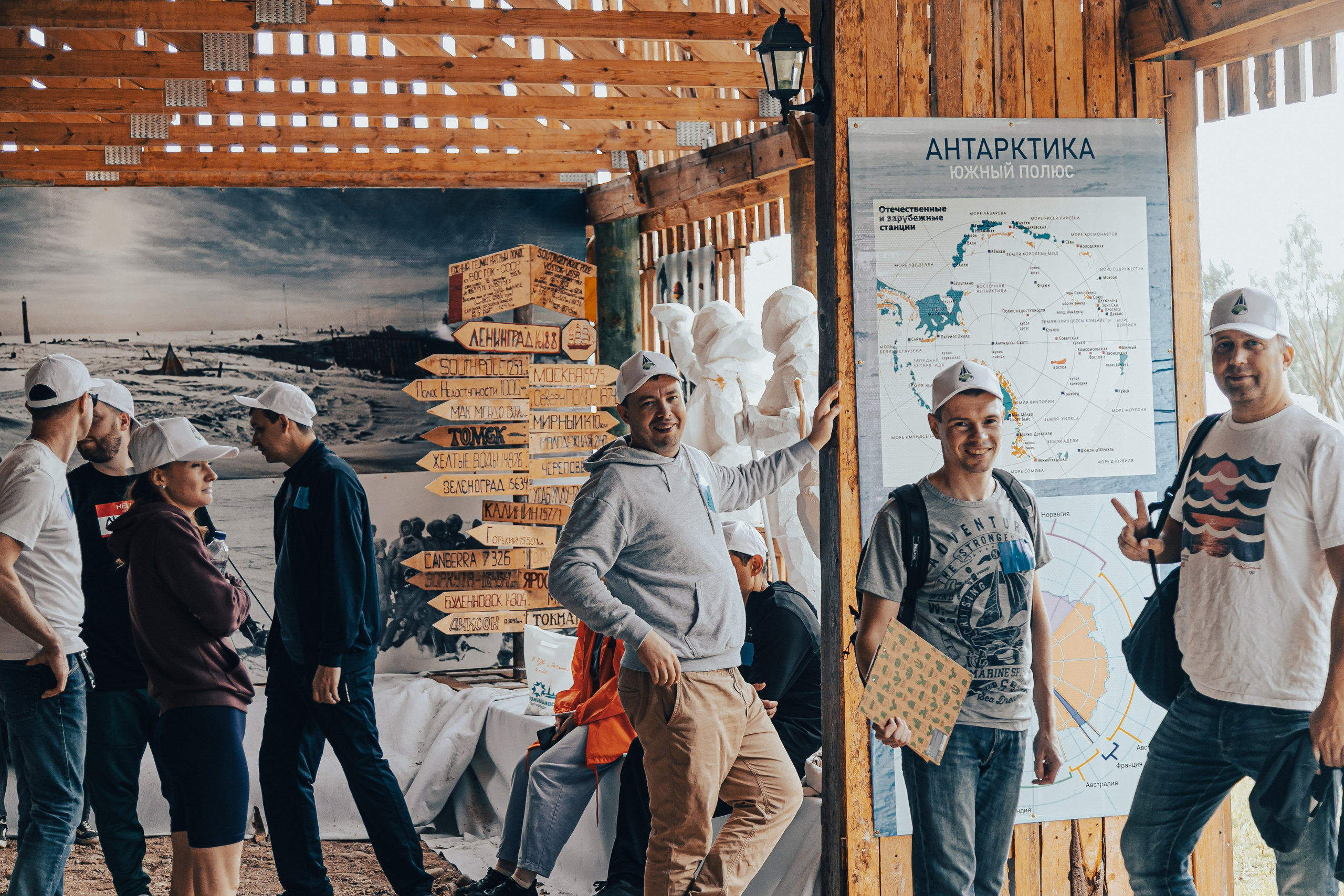 КОРПОРАТИВ ЛЕТНИЙ. Главная