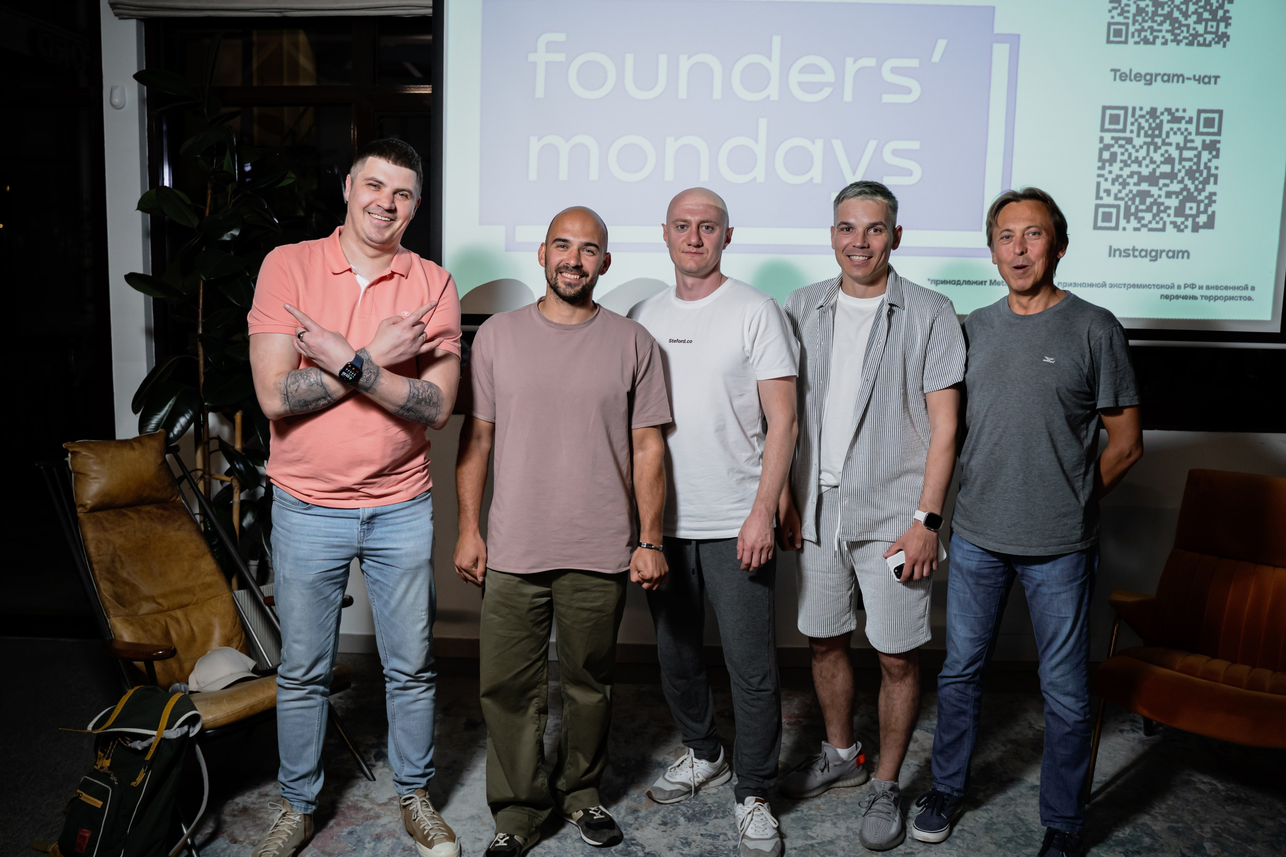 Общее фотография всех спикеров предпринимателей  в  Stanford 