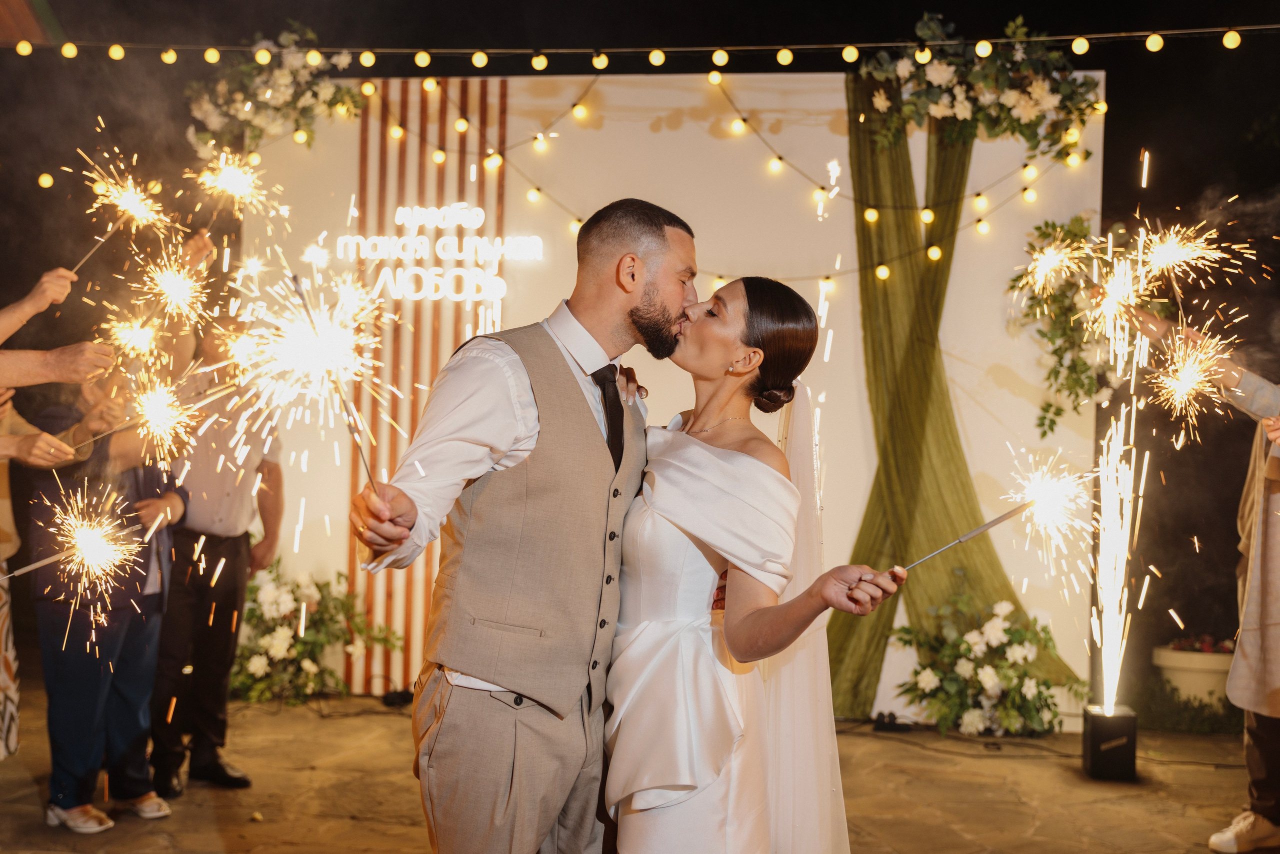 Роман и Алина 24/05/25. Свадебный фотограф в Самаре Ольга Гребнева