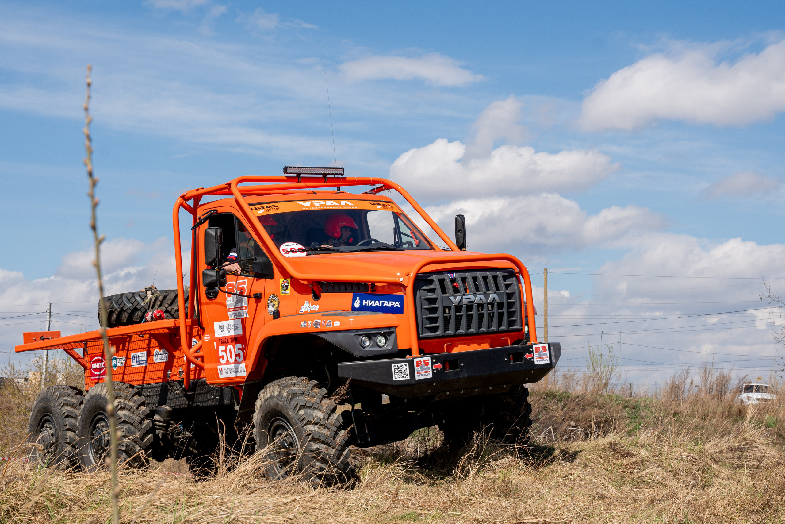 ГРУЗОВОЙ ТРИАЛ 2026. Фотограф на любое мероприятие