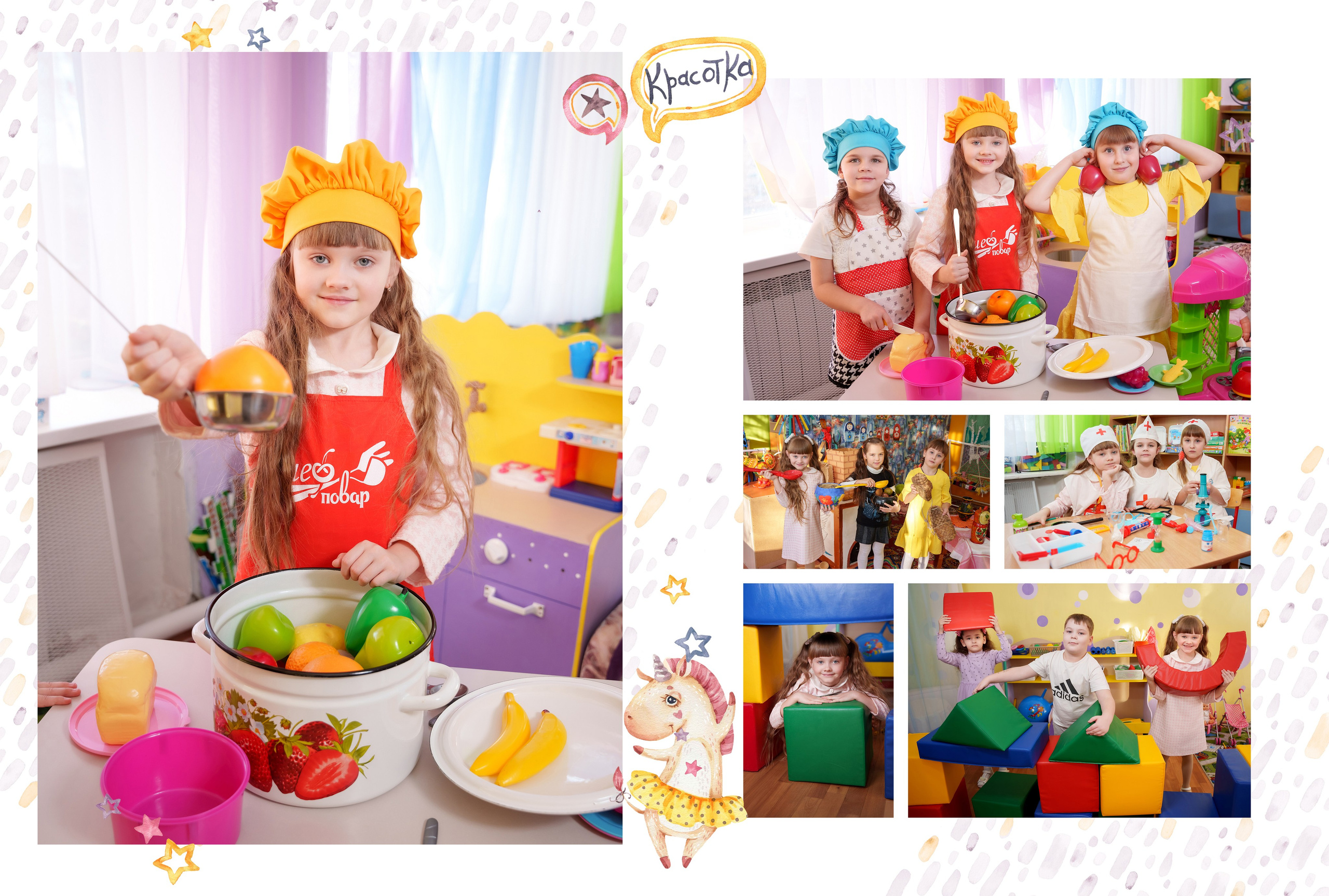 Классика 3. Ольга Плаксина фотограф в Саратове