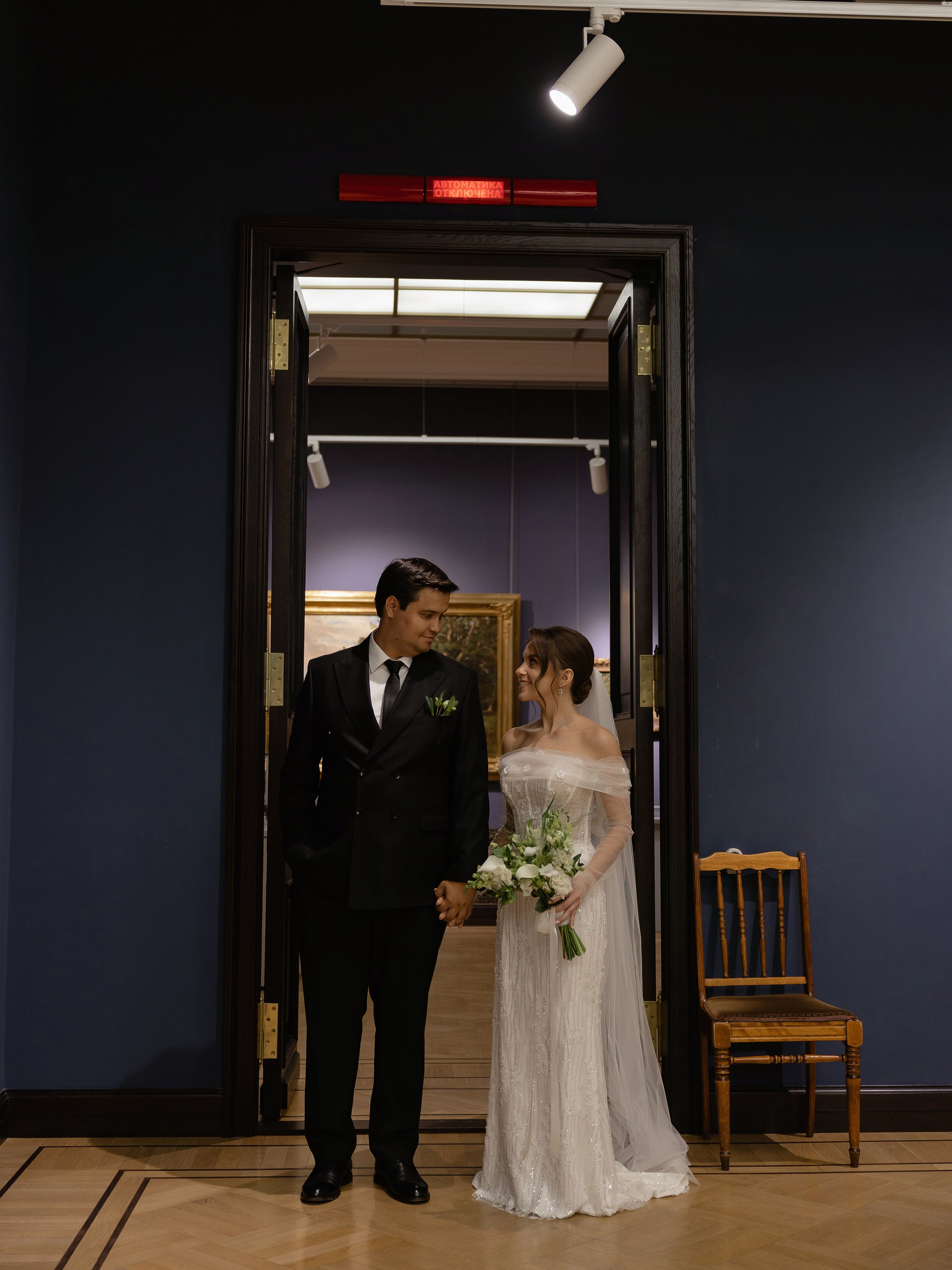 D & E. Свадебный фотограф Диана Бирюкова Казань