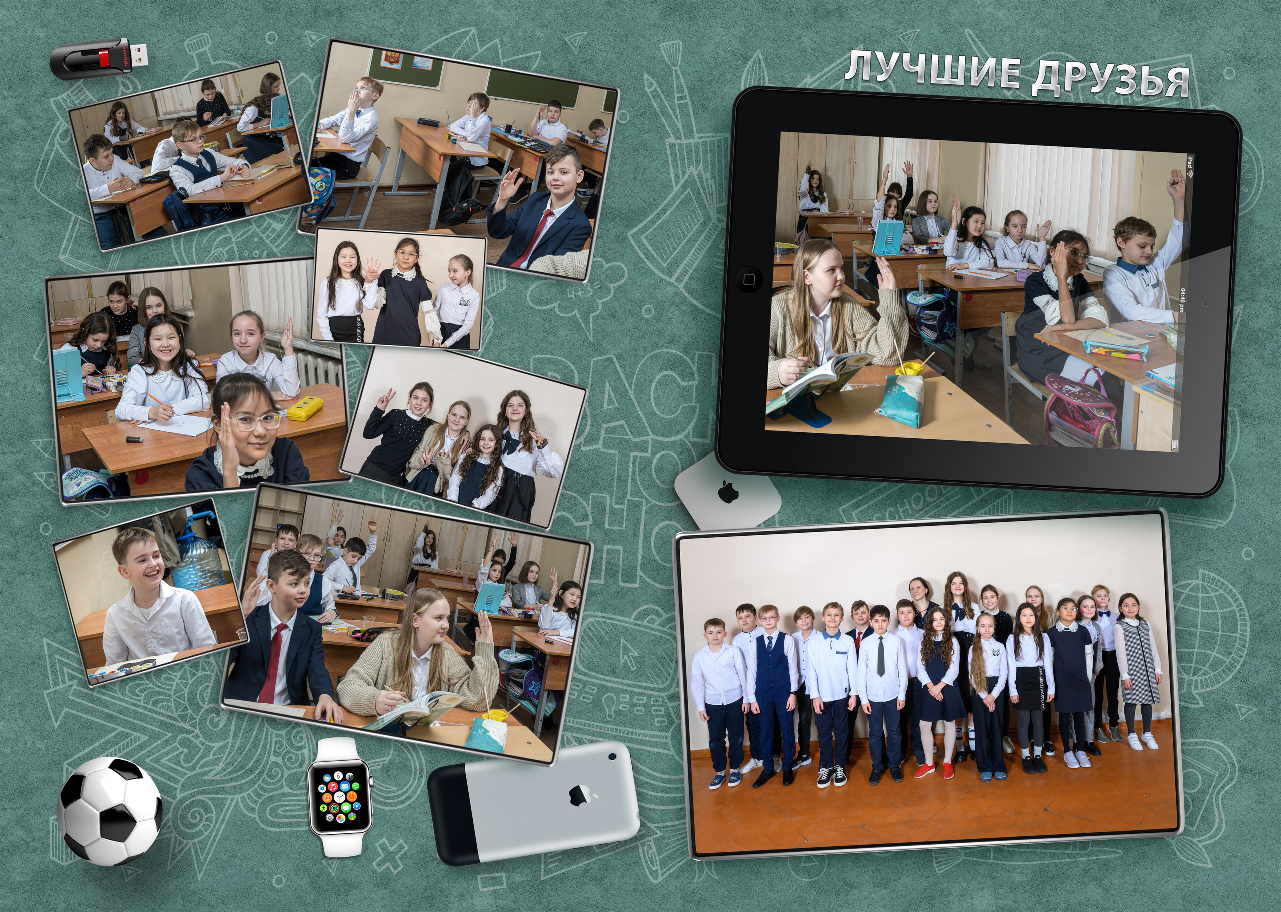 Школьные фото-альбомы!. Фотограф Андрей Зикеев, фотостудия AzArt Studio в Москве