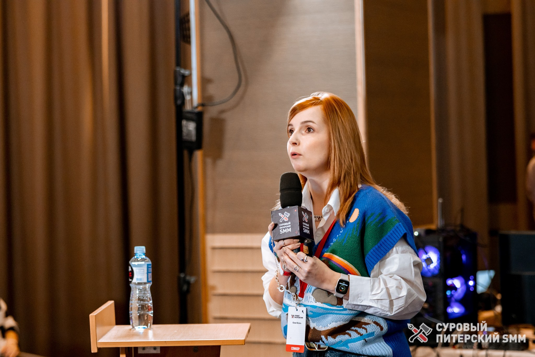 Репортаж конференции «Суровый Питерский SMM». Фотограф в Санкт-Петербурге Ефремова Наталья