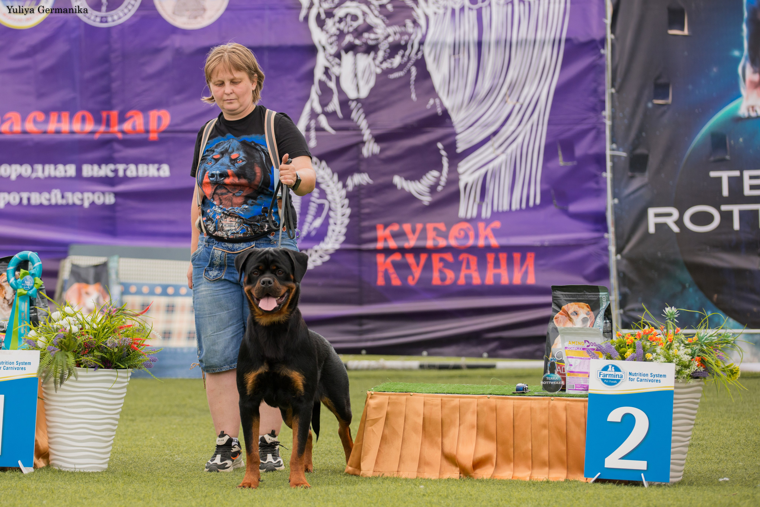 Анапа 16-17.09.2023 моно ротвейлеров. Фотограф-анималист Юлия Германика