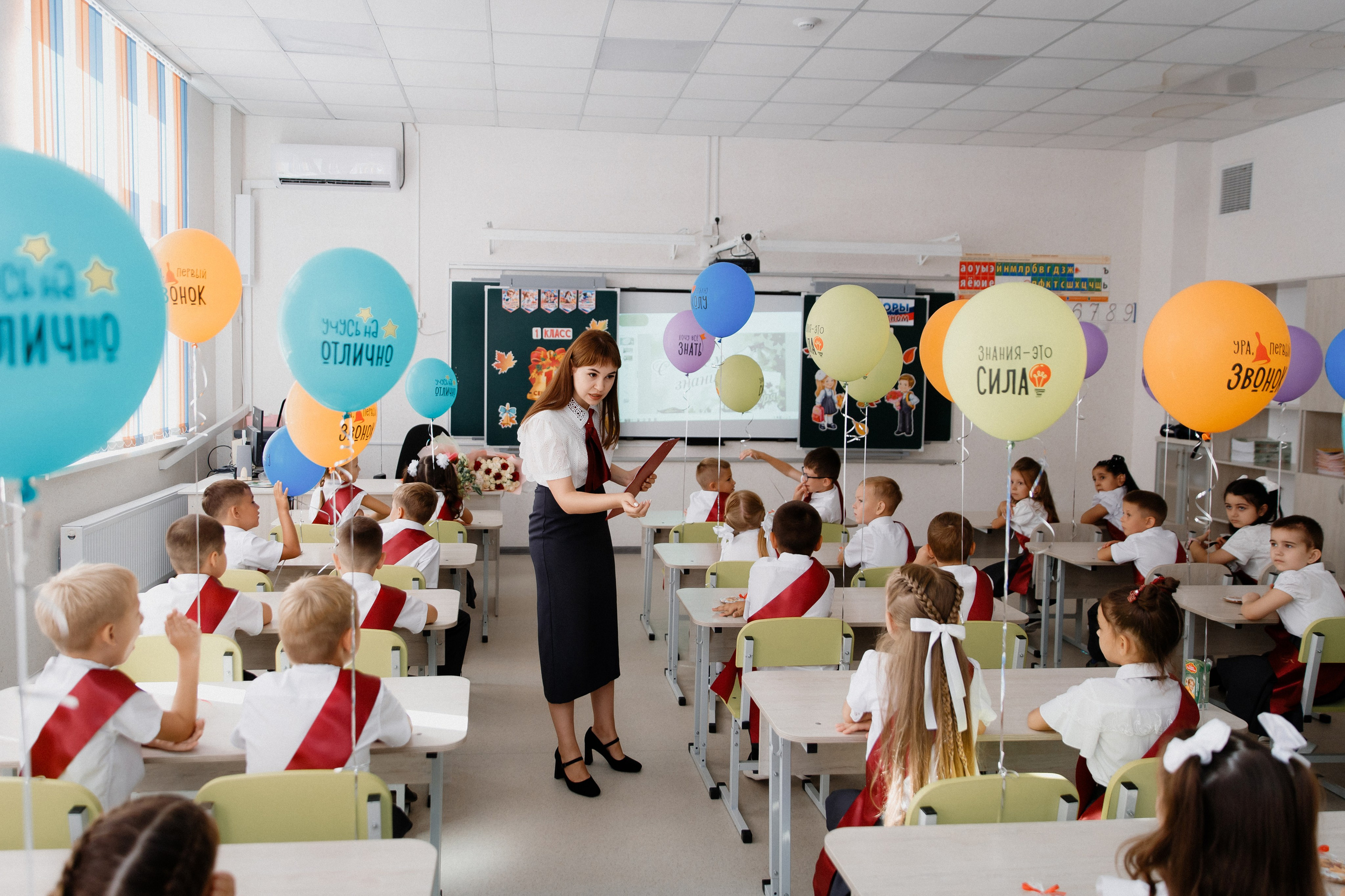 1 класс 11 школа. Выпускные альбомы Натальи Бутко: Новороссийск, Анапа, Геленджик