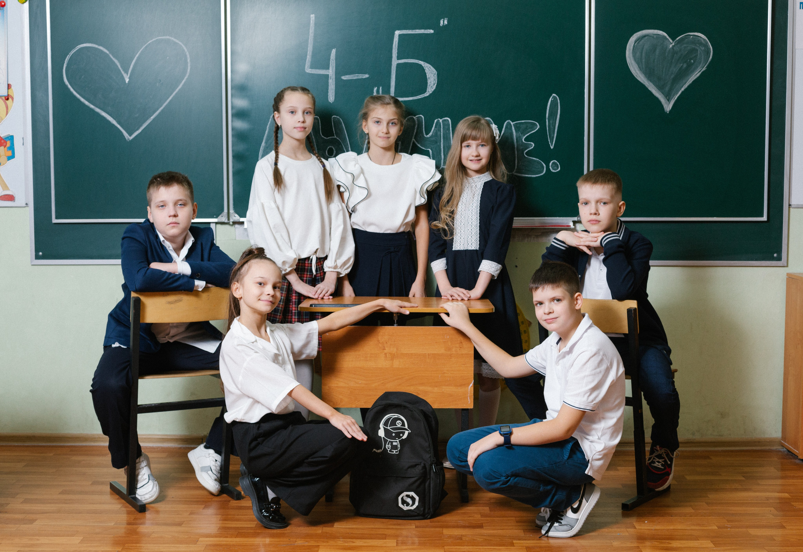 Выпускной альбом