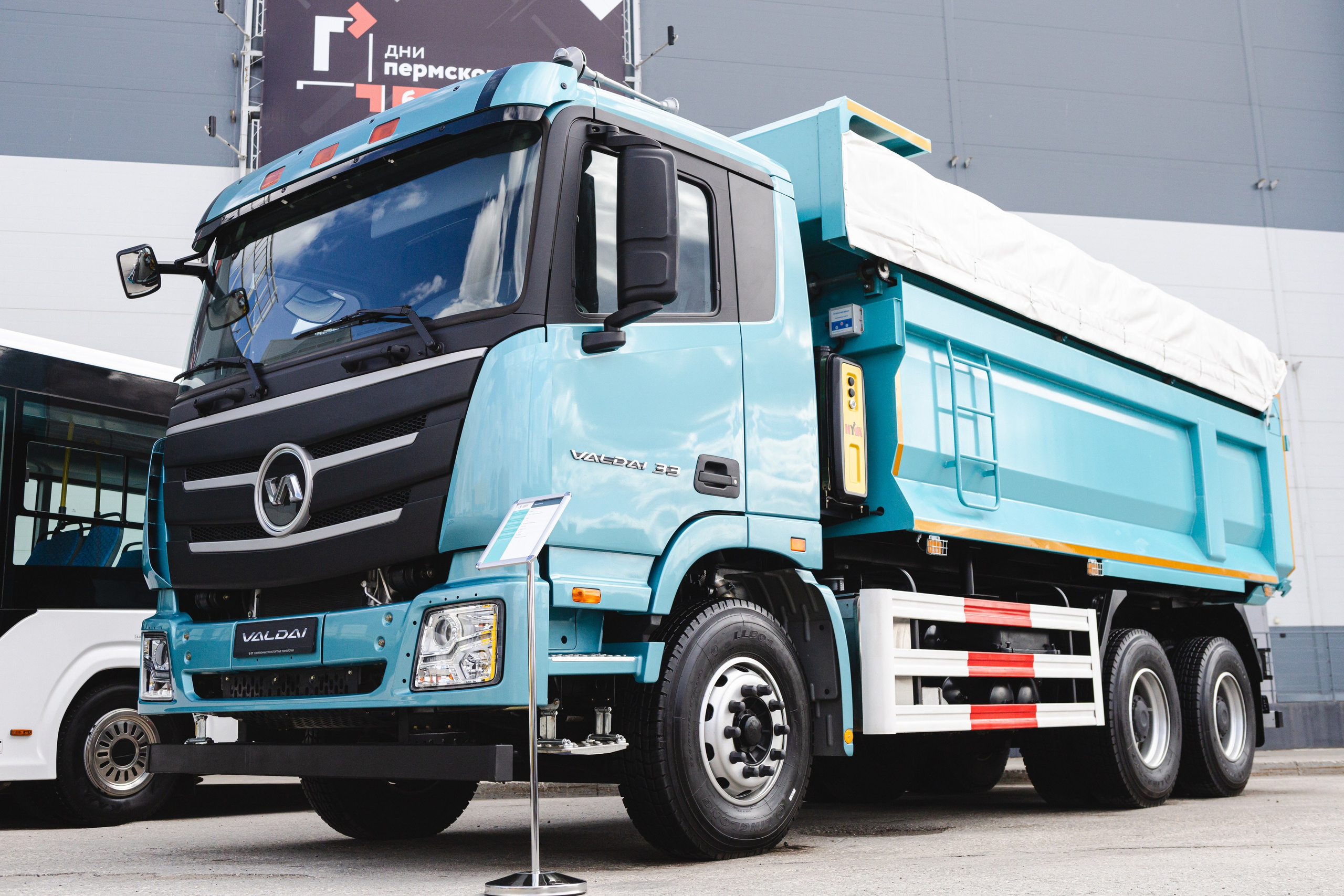 Фотосъемка выставки «Дни Пермского бизнеса» для GAZ. Репортажный фотограф в Перми Денис Голдобин