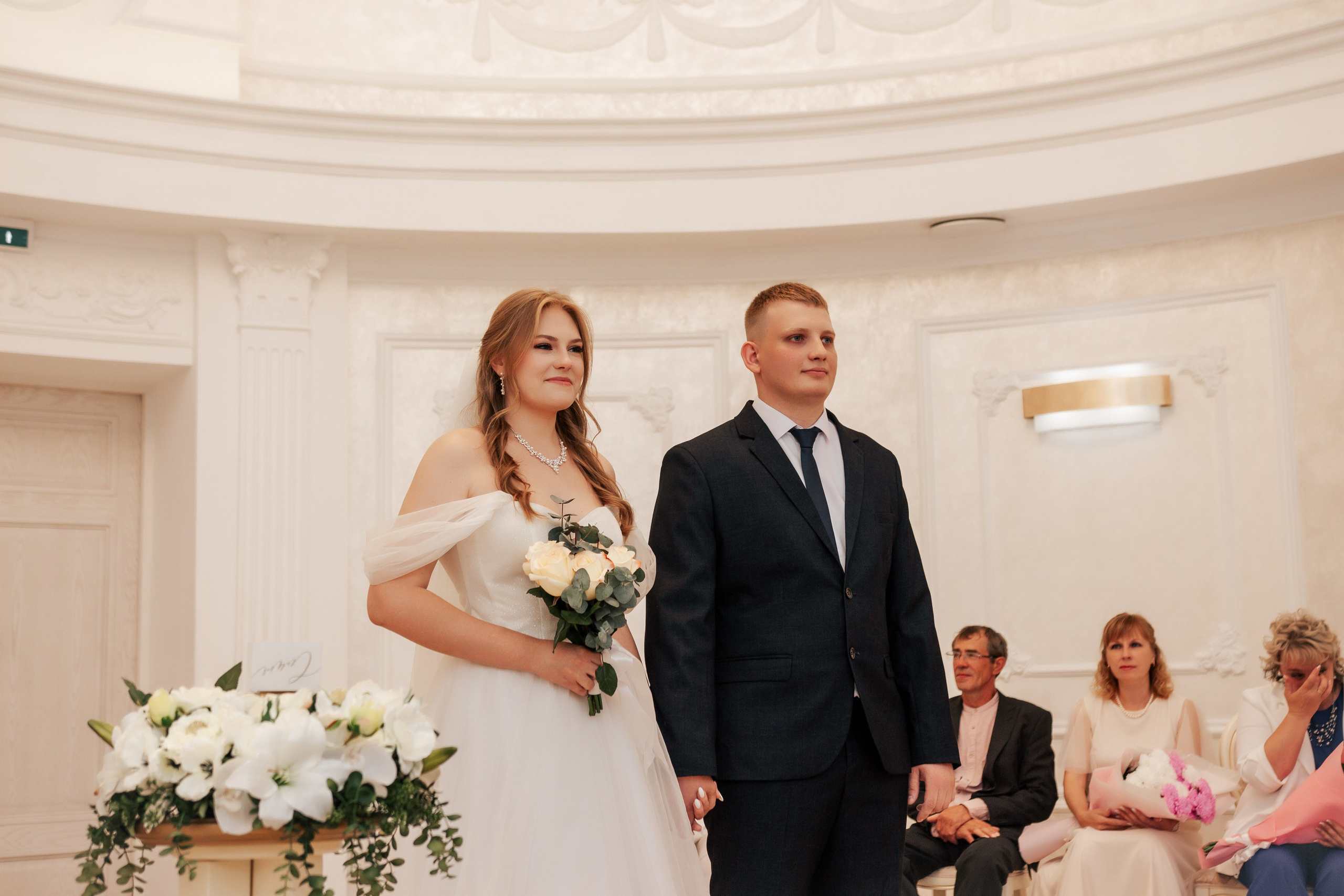 Дарья и Влад ЗАГС и Банкет. Фотограф Новосибирск