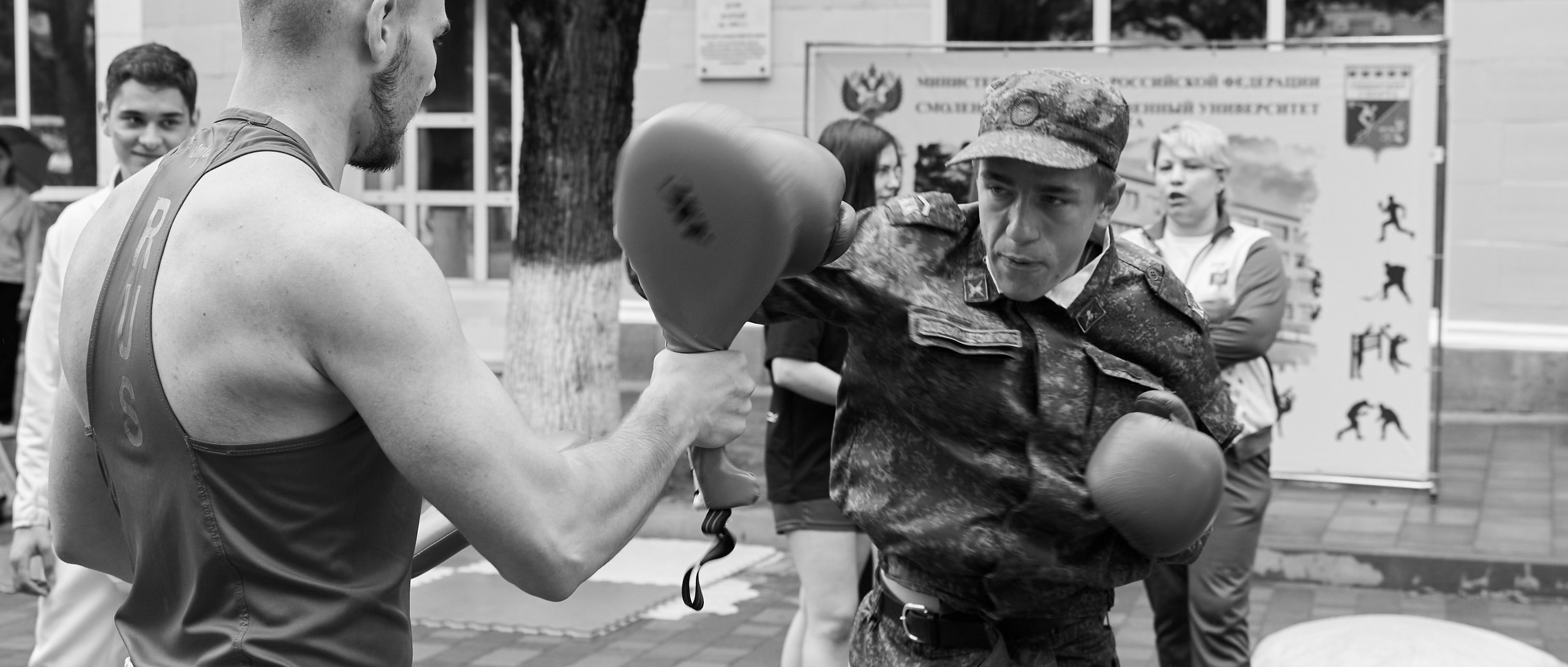 День России 2024. Услуги фотографа в Смоленске. Фотограф на свадьбу