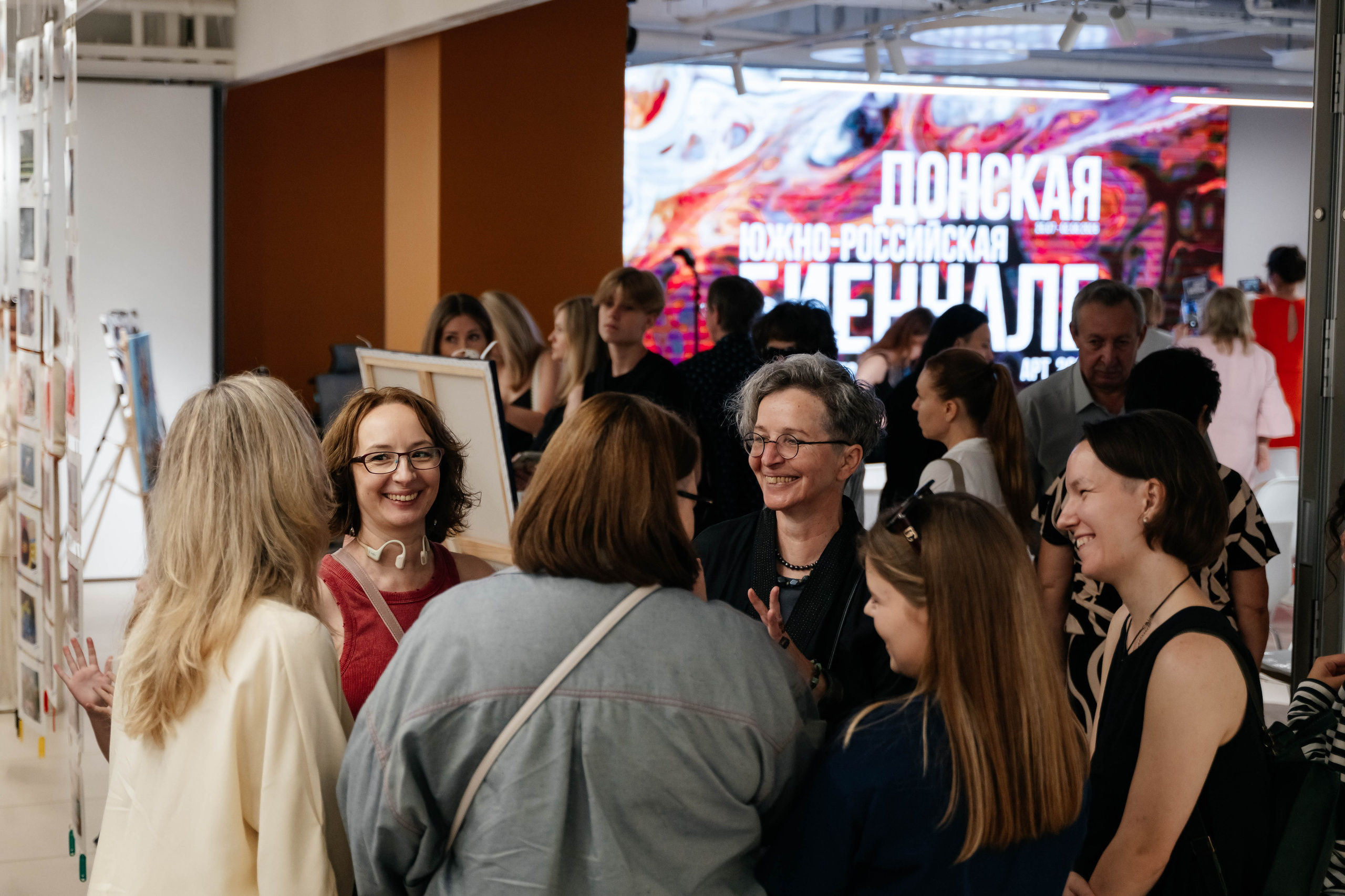 Донская Южно-Российская Биеннале Современного Искусства Арт 2026. ARTEXPOPHOTO