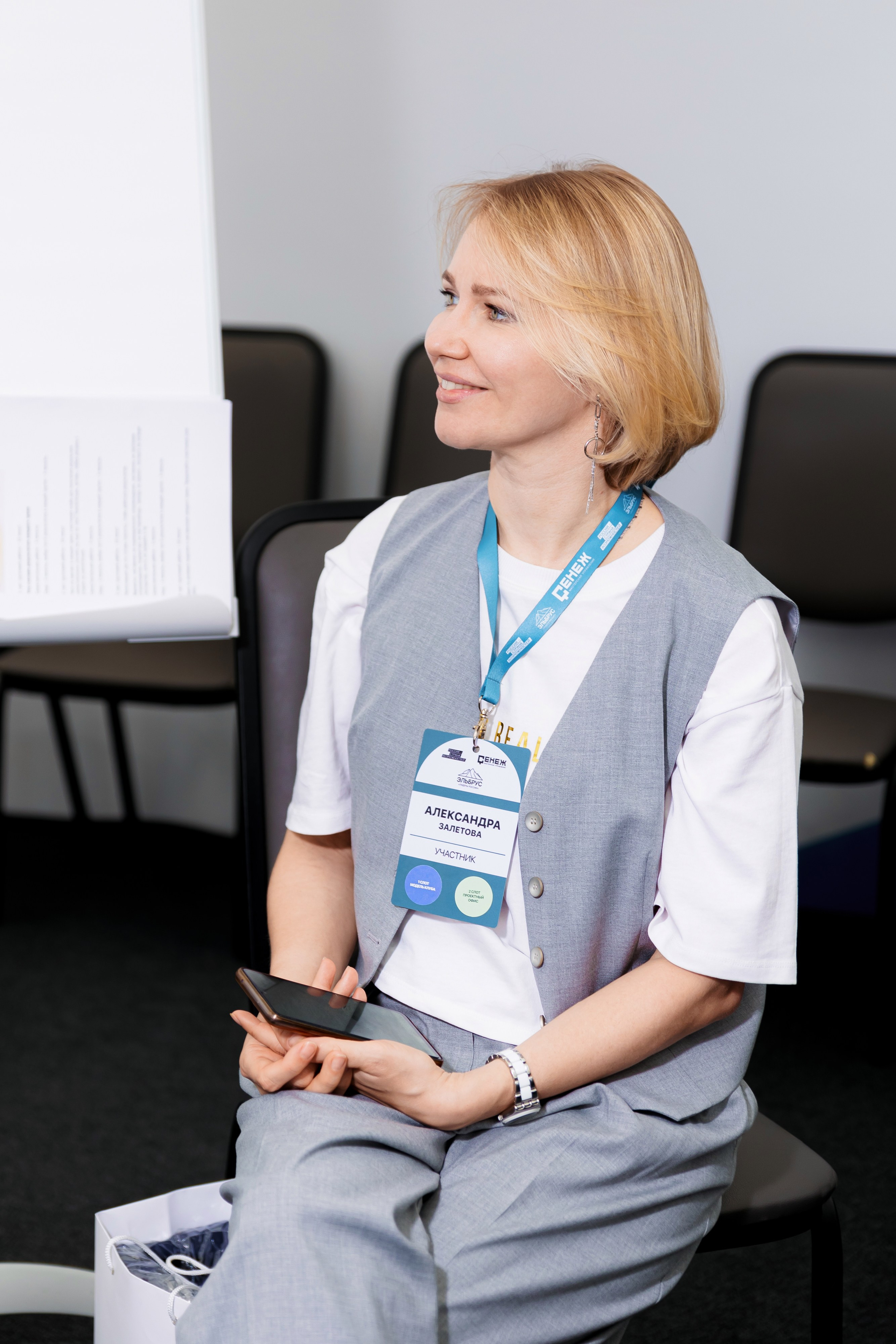 Ежегодная встреча клуба «Эльбрус» | Сенеж. Репортажный фотограф Семён Борисов | Москва