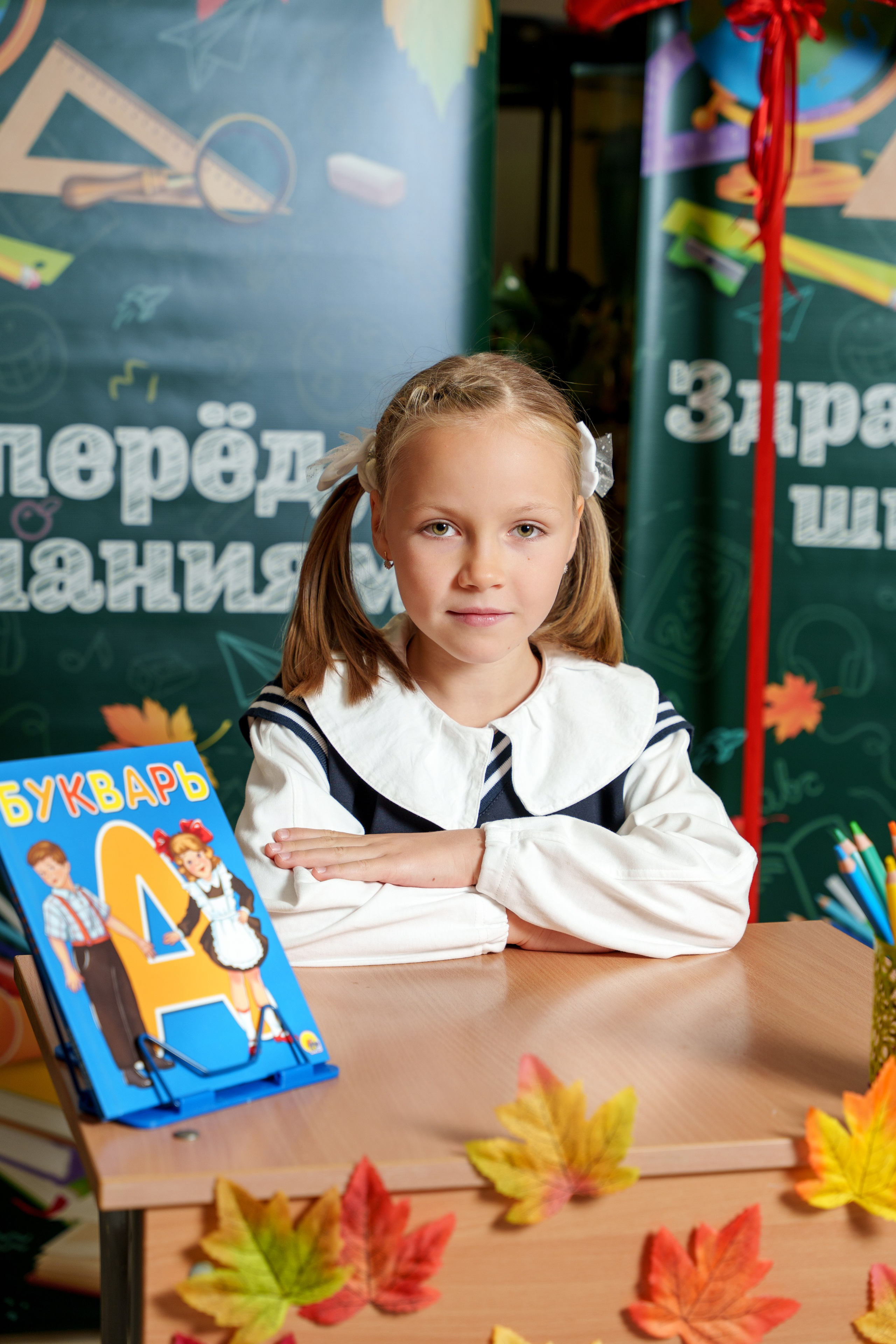 Школа № 7. Станислав Тюрин Фотограф Москва. Индивидуальные и семейные фотосессии;