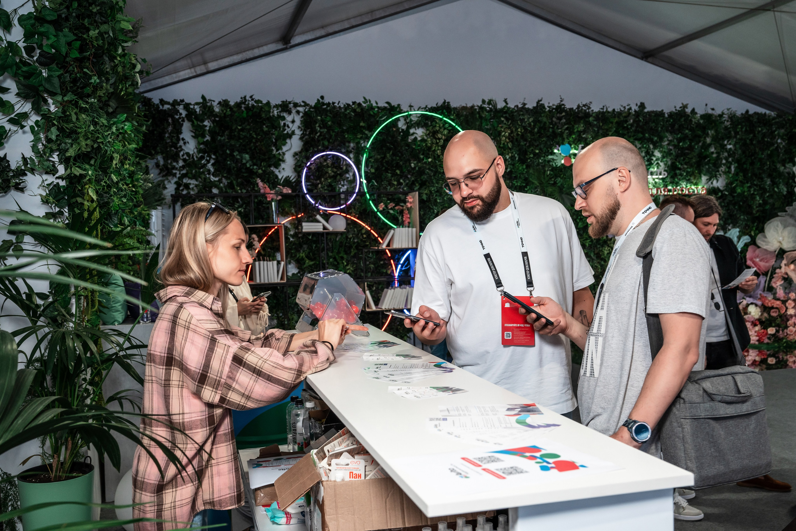 Форум Движение фотоотчет. Фотограф Сочи