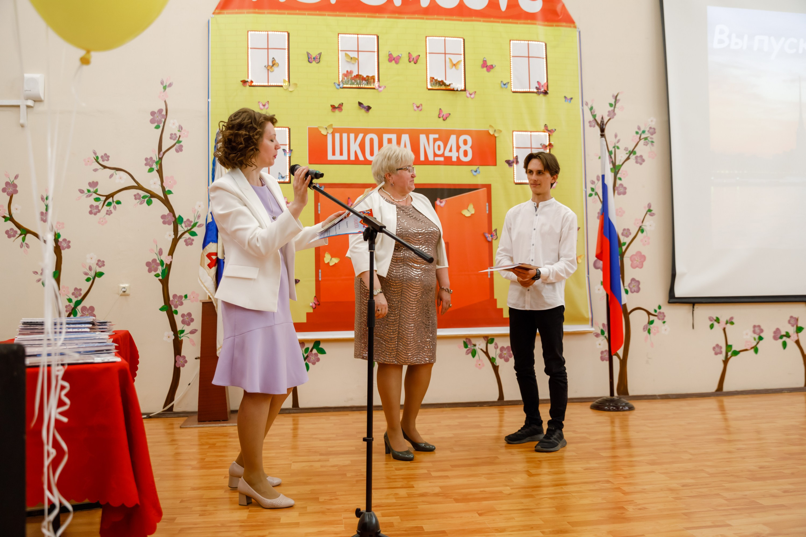 Джао. Свадебный фотограф в Ярославле Анастасия Архипова