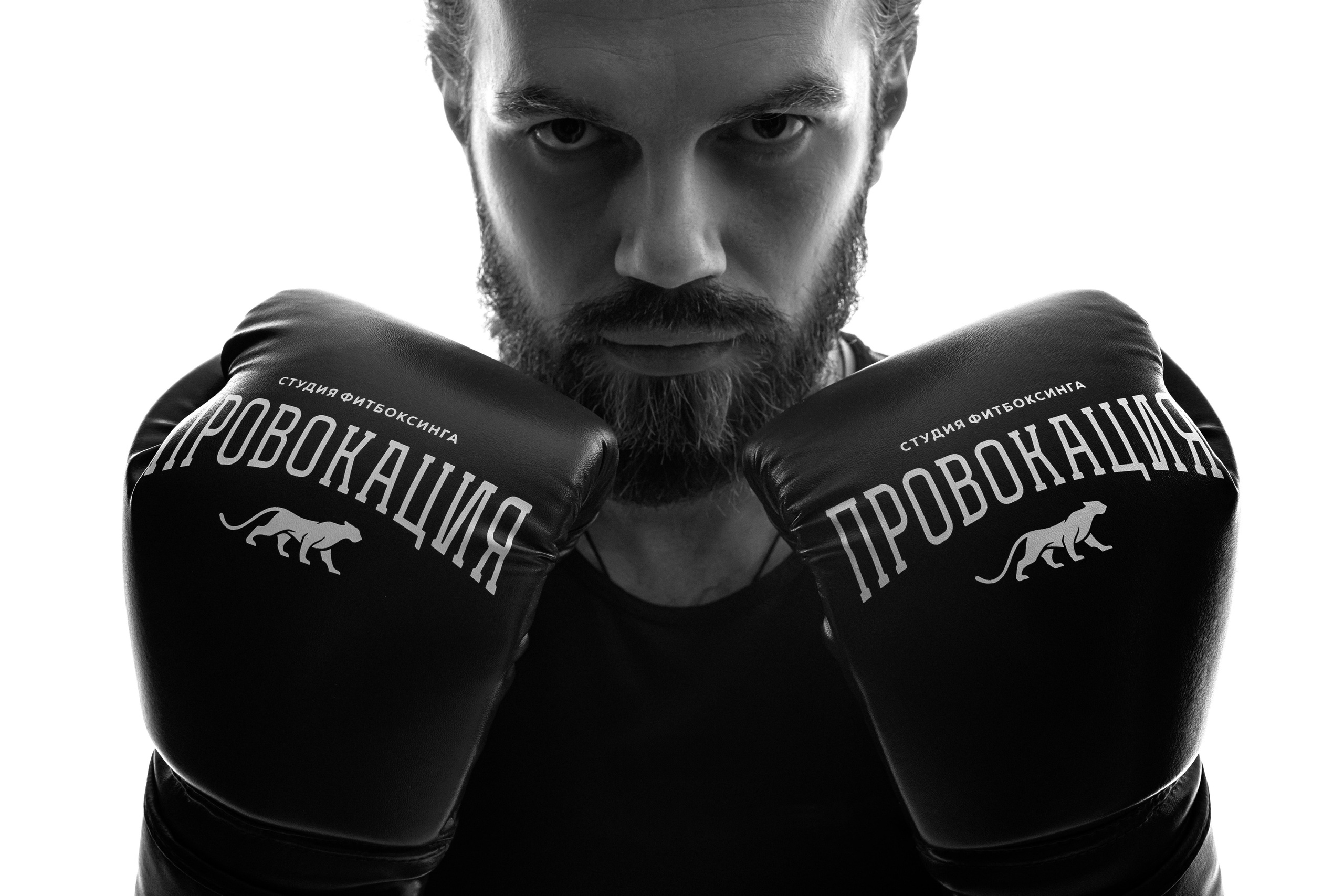 Фотограф Валерия Аленина