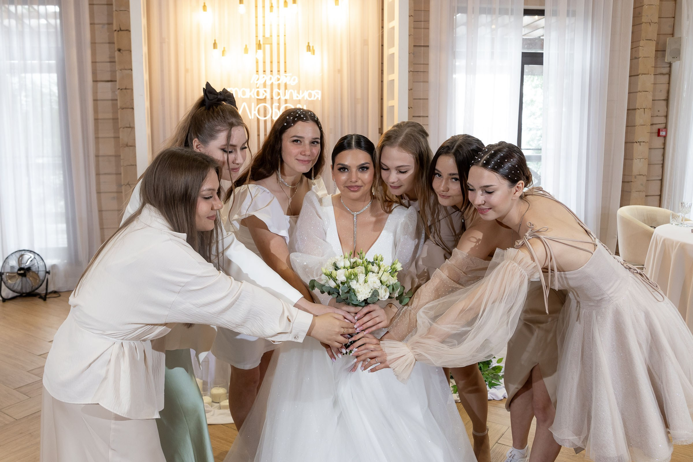 26.08.2024 Иван & Полина. Свадебный и семейный фотограф в Новосибирске Дарья Кель