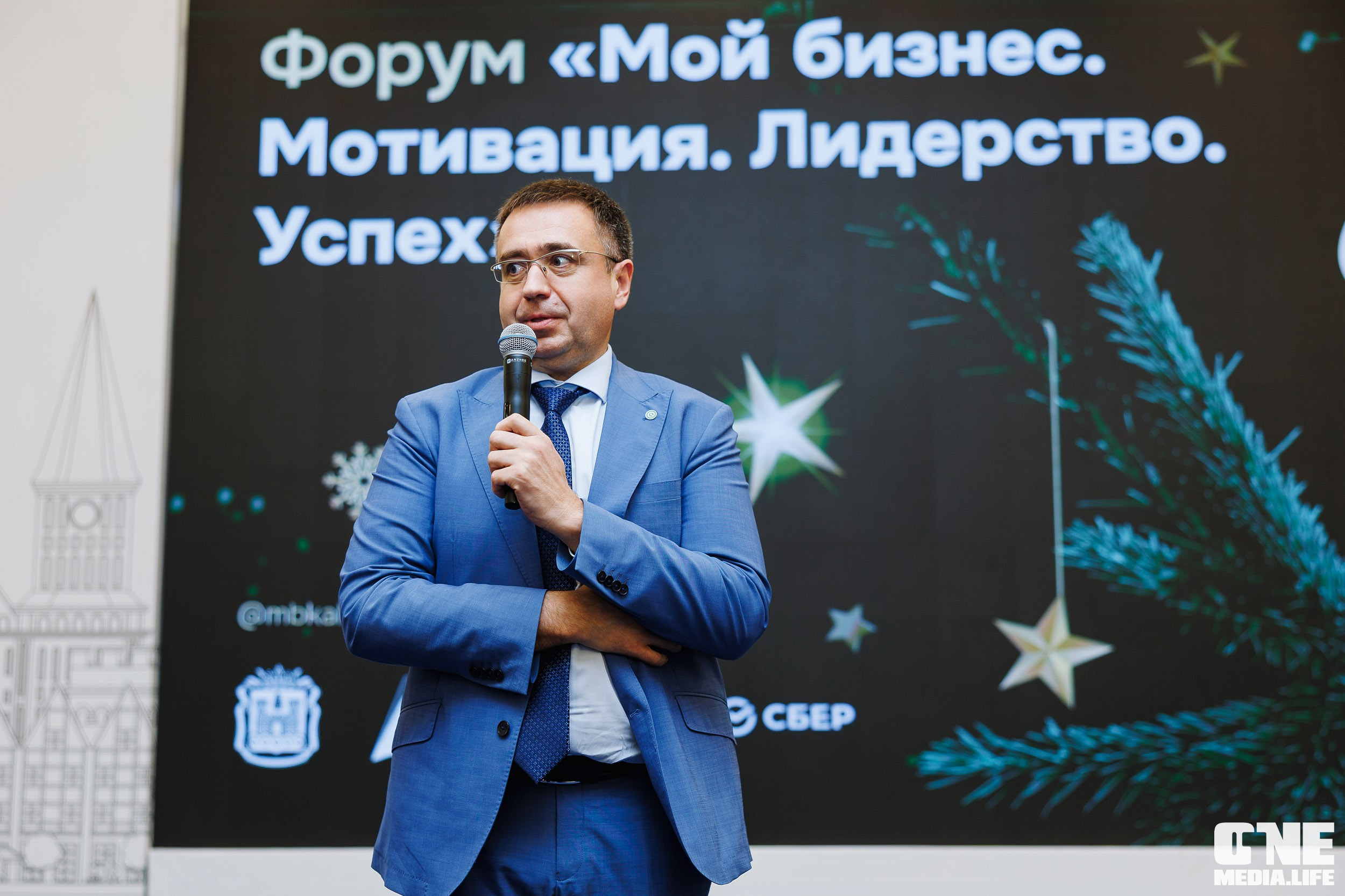 Фоторепортаж с форума Мой Бизнес. One Media Life: фоторепортажи, фотоотчеты с мероприятий и заведений