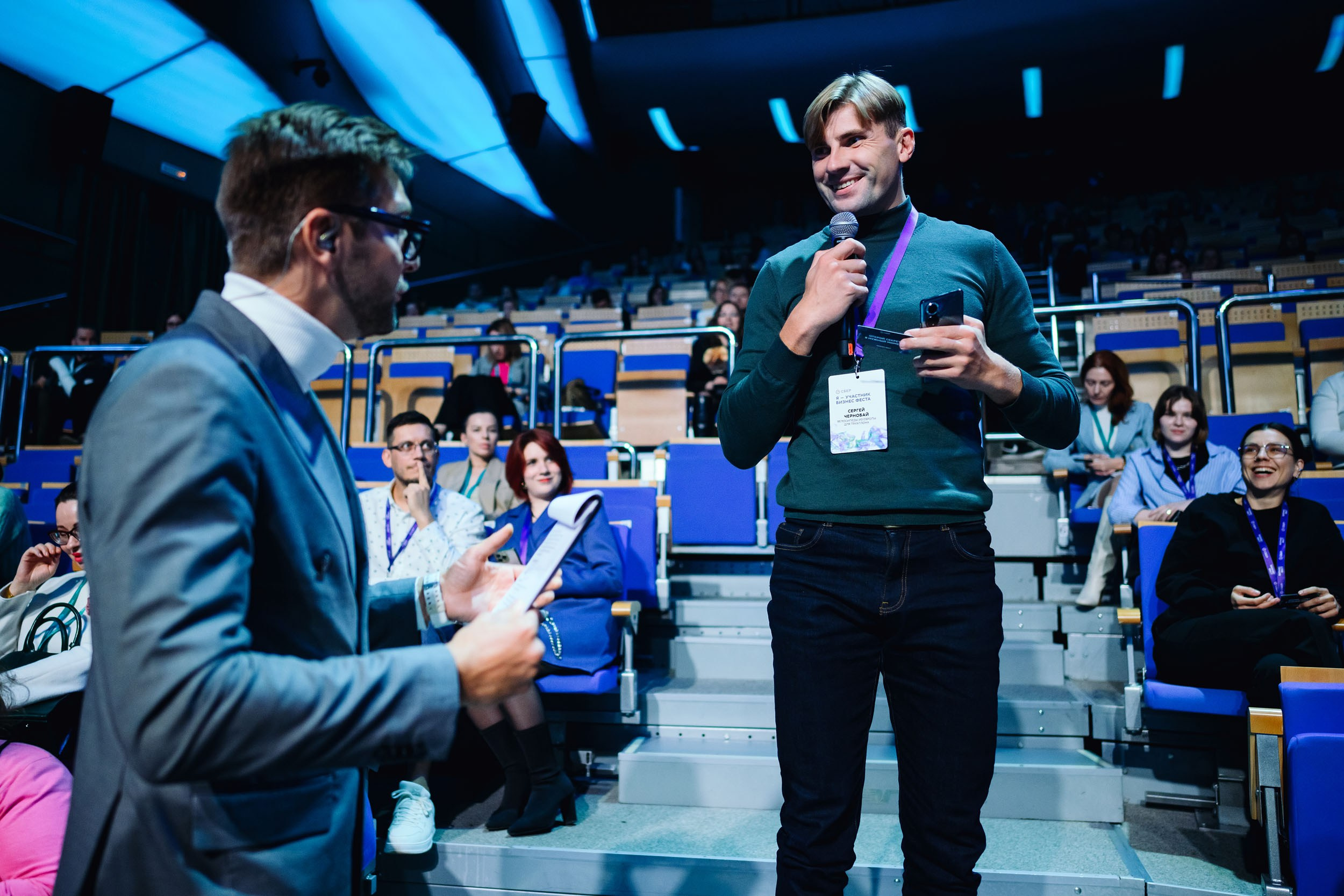 СБЕР Бизнес Фест. One Media Life: фоторепортажи, фотоотчеты с мероприятий и заведений