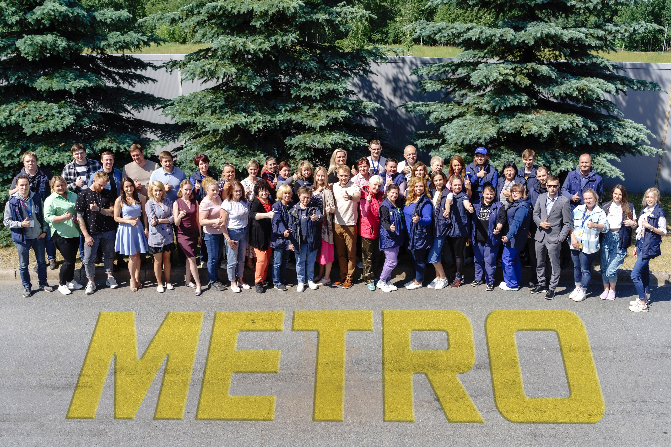 Юбилей компании METRO. Репортажный и семейный фотограф в Санкт-Петербурге Тарас Марченко