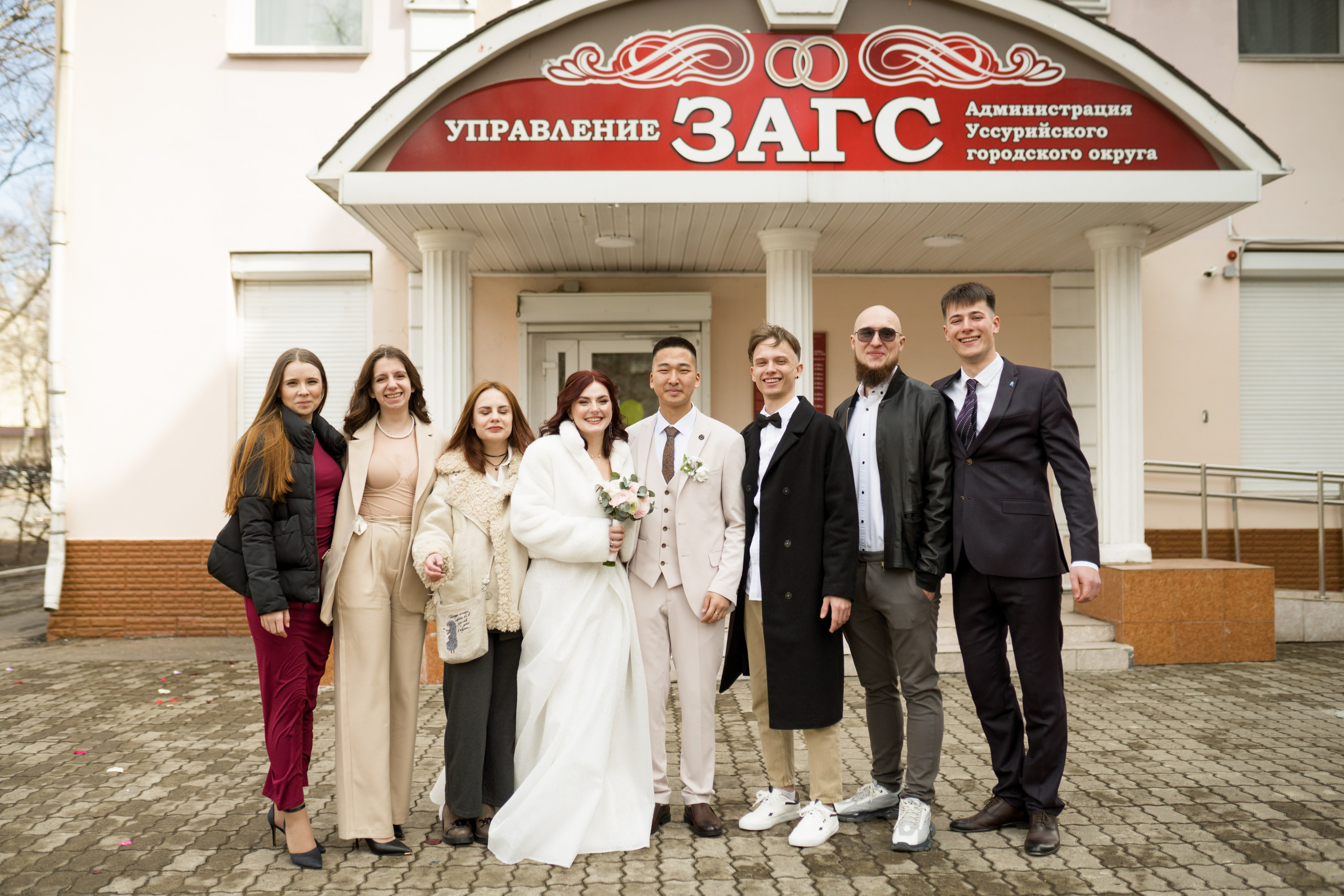 Свадьба | Илья Ксения — 2025