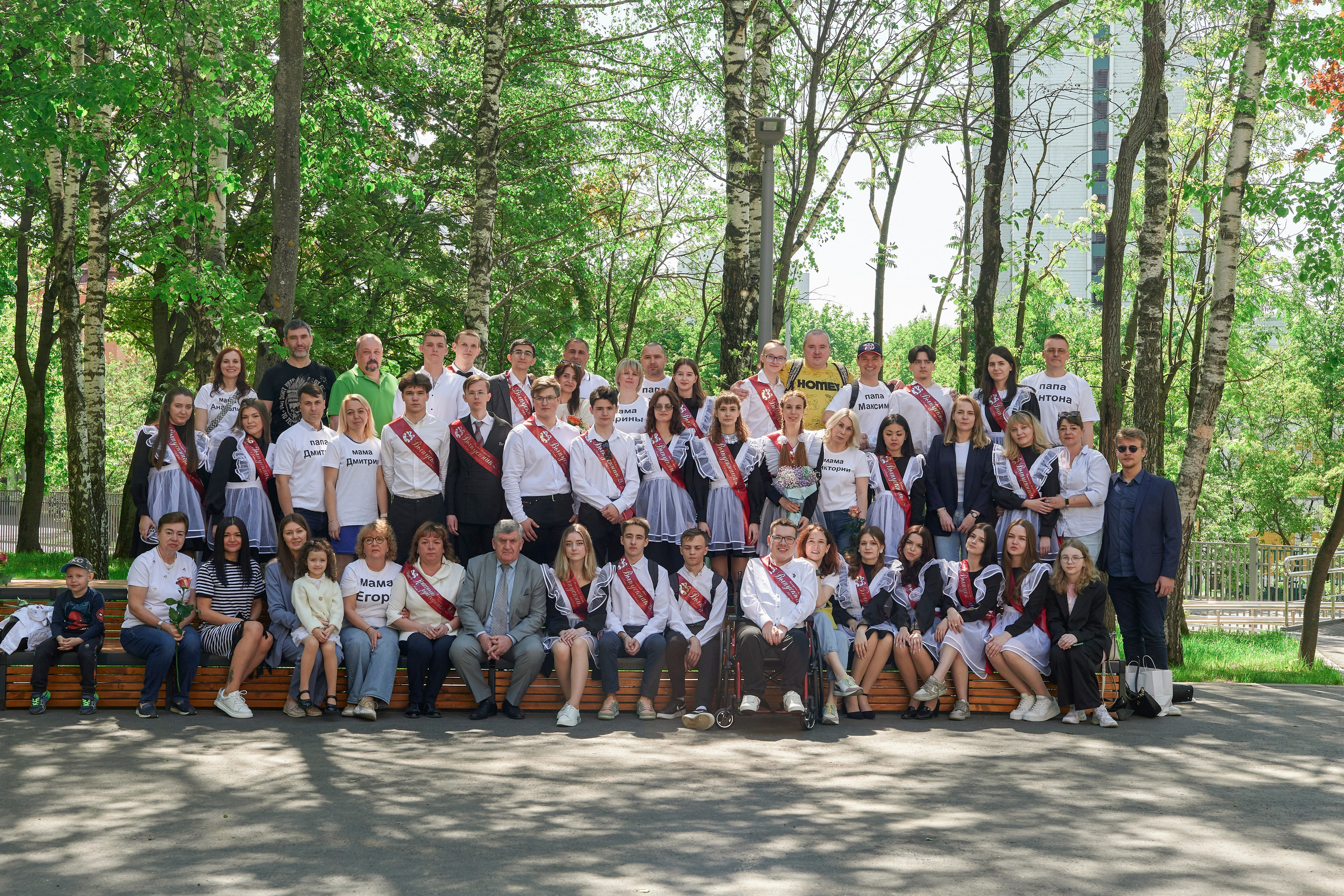 Последний звонок школа 1413. Детский и семейный фотограф г. Москва Оксана Катаджи