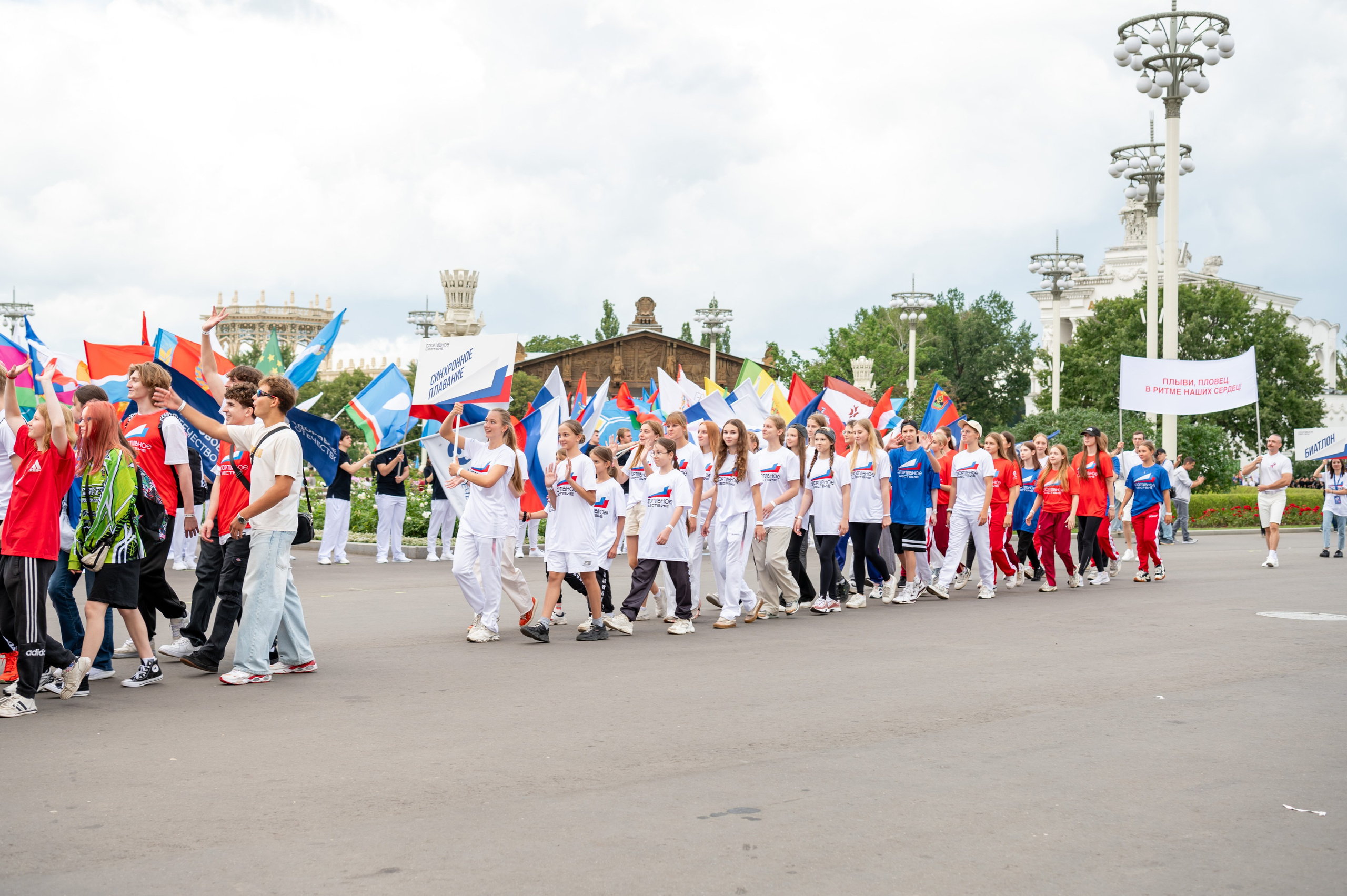 Спортивное шествие посвященное Дню физкультурника!. Детский и семейный фотограф г. Москва Оксана Катаджи