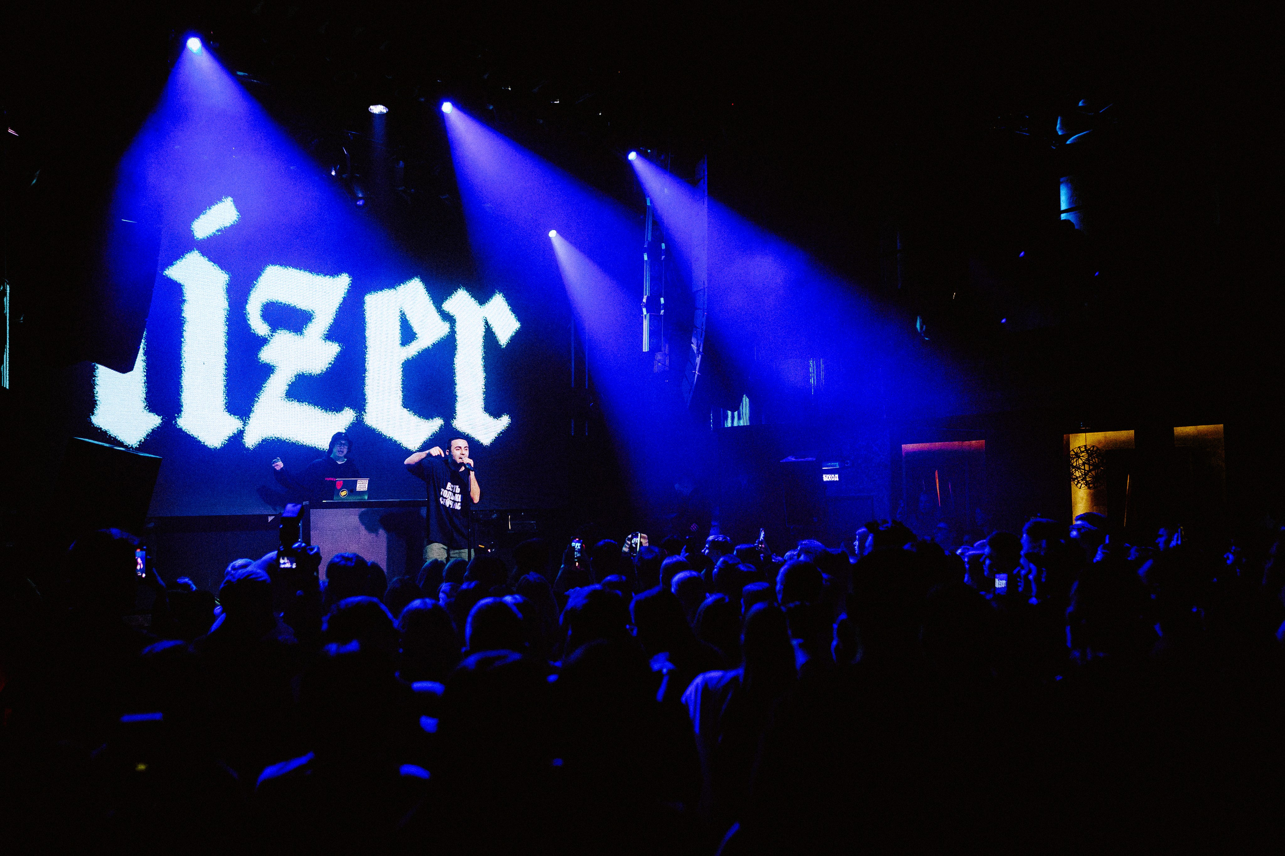 LIZER. Андрей Малахов — Фотограф в Хабаровске