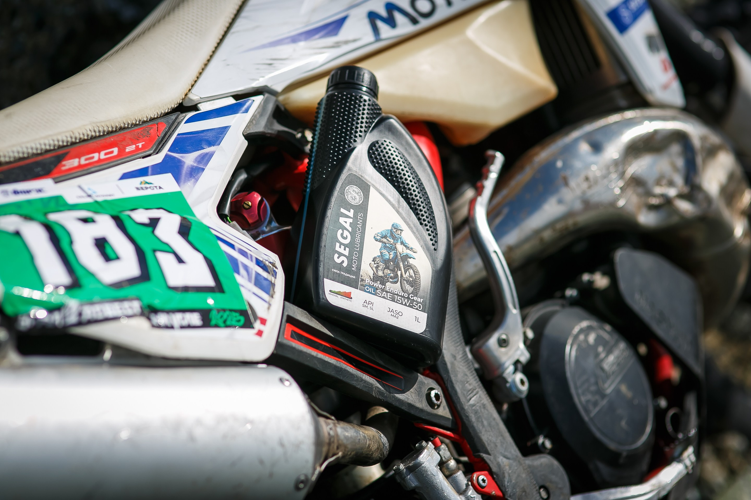 На Угле SEGAL. Профессиональный фотограф Дугинов Николай | Екатеринбург