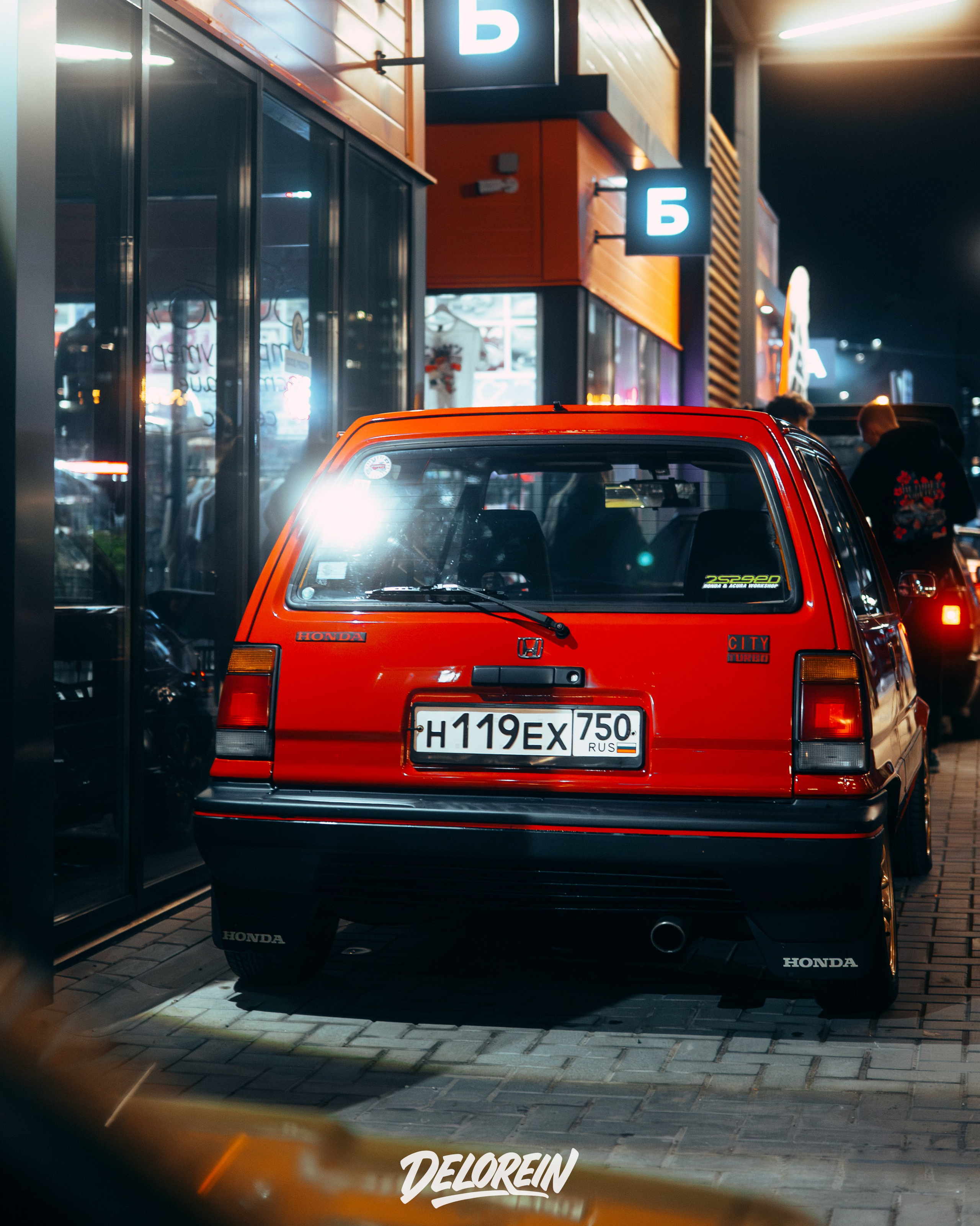 Honda City & Motocompo. DeLorein