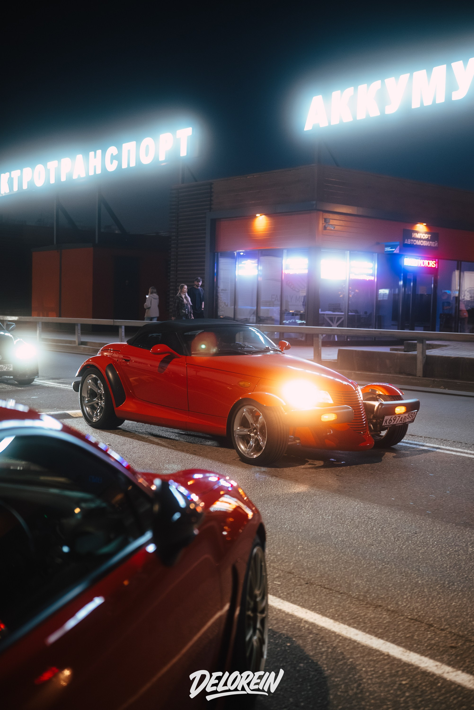 Downfly 23 июля 2025. DeLorein