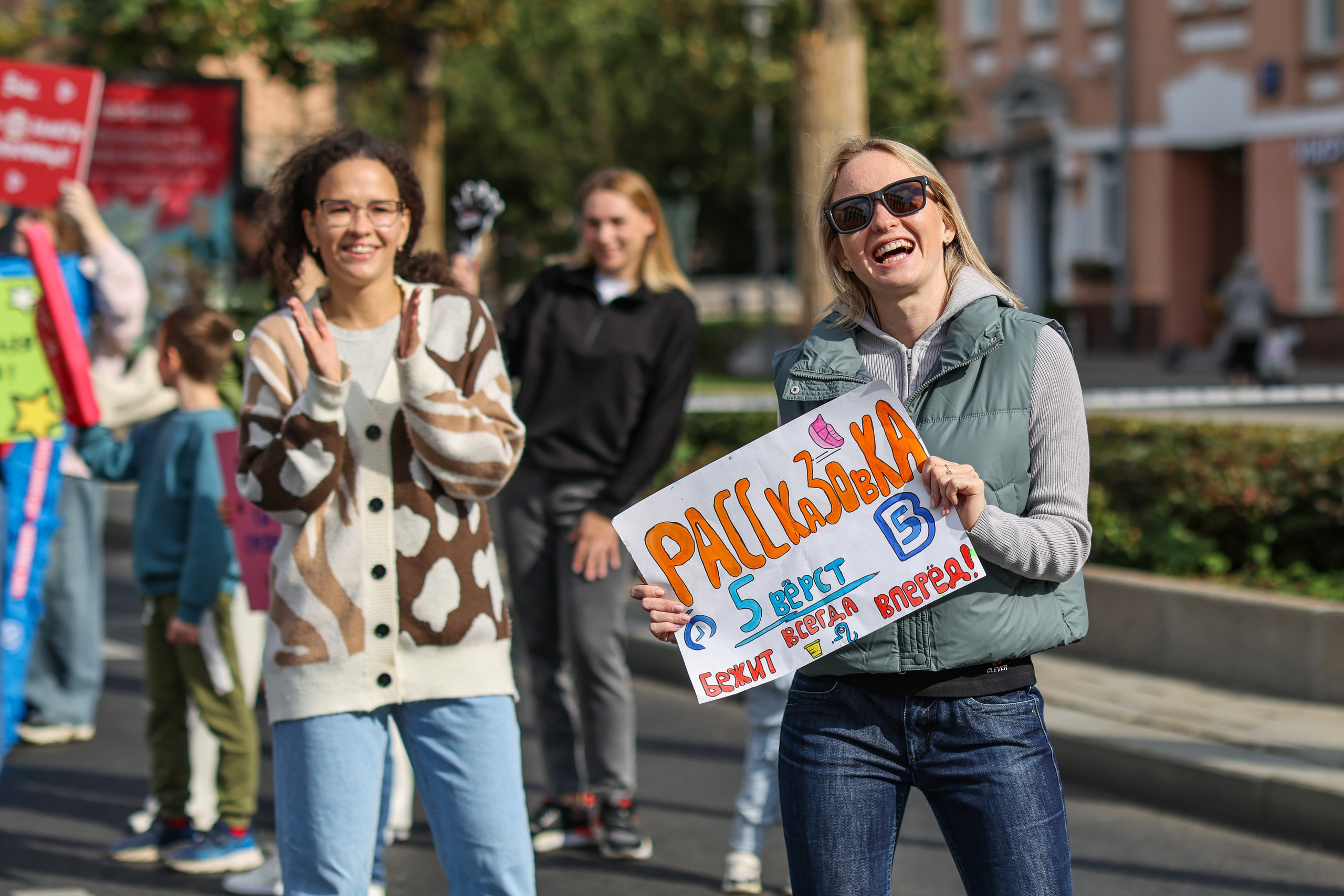 Московский Марафон, 20 и 21.09.25. Фотограф Сергей Ловкий