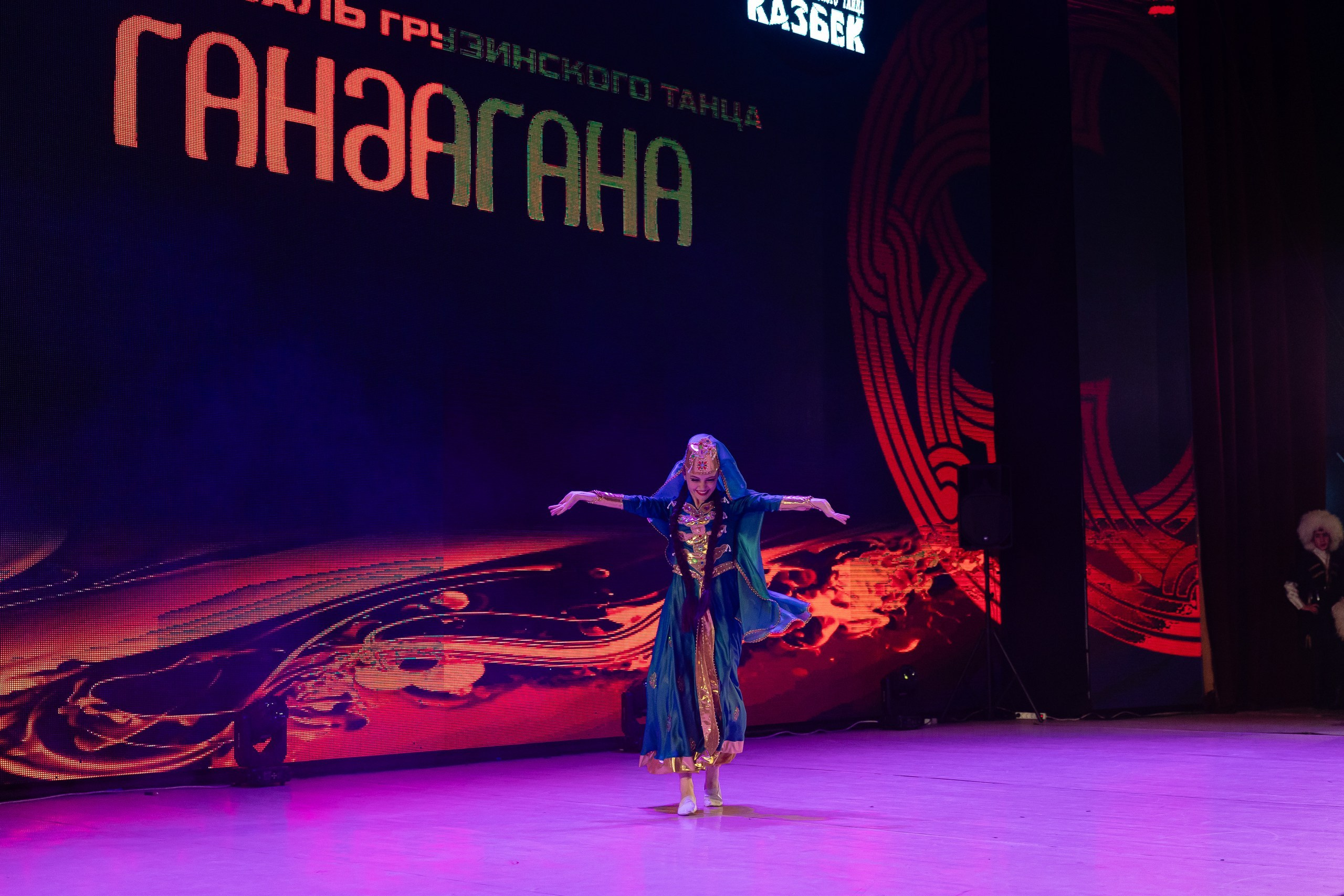 Танцы. Фотограф Николай Петрушкин | Ставрополь, Москва