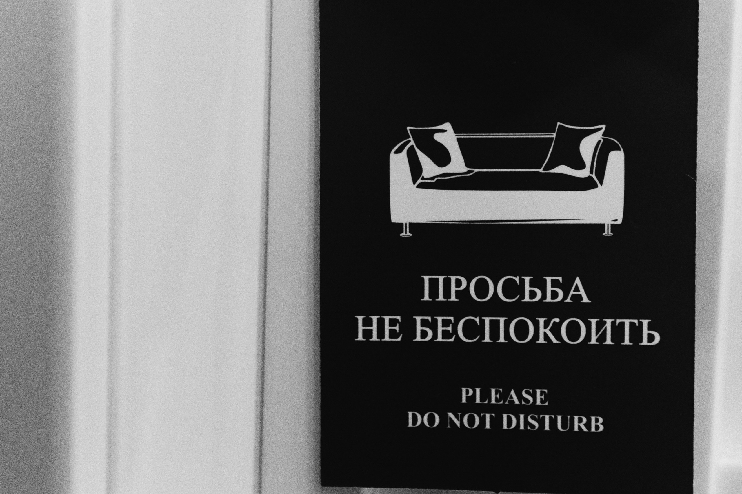 Илья и Валерия. LEVORIGINAL