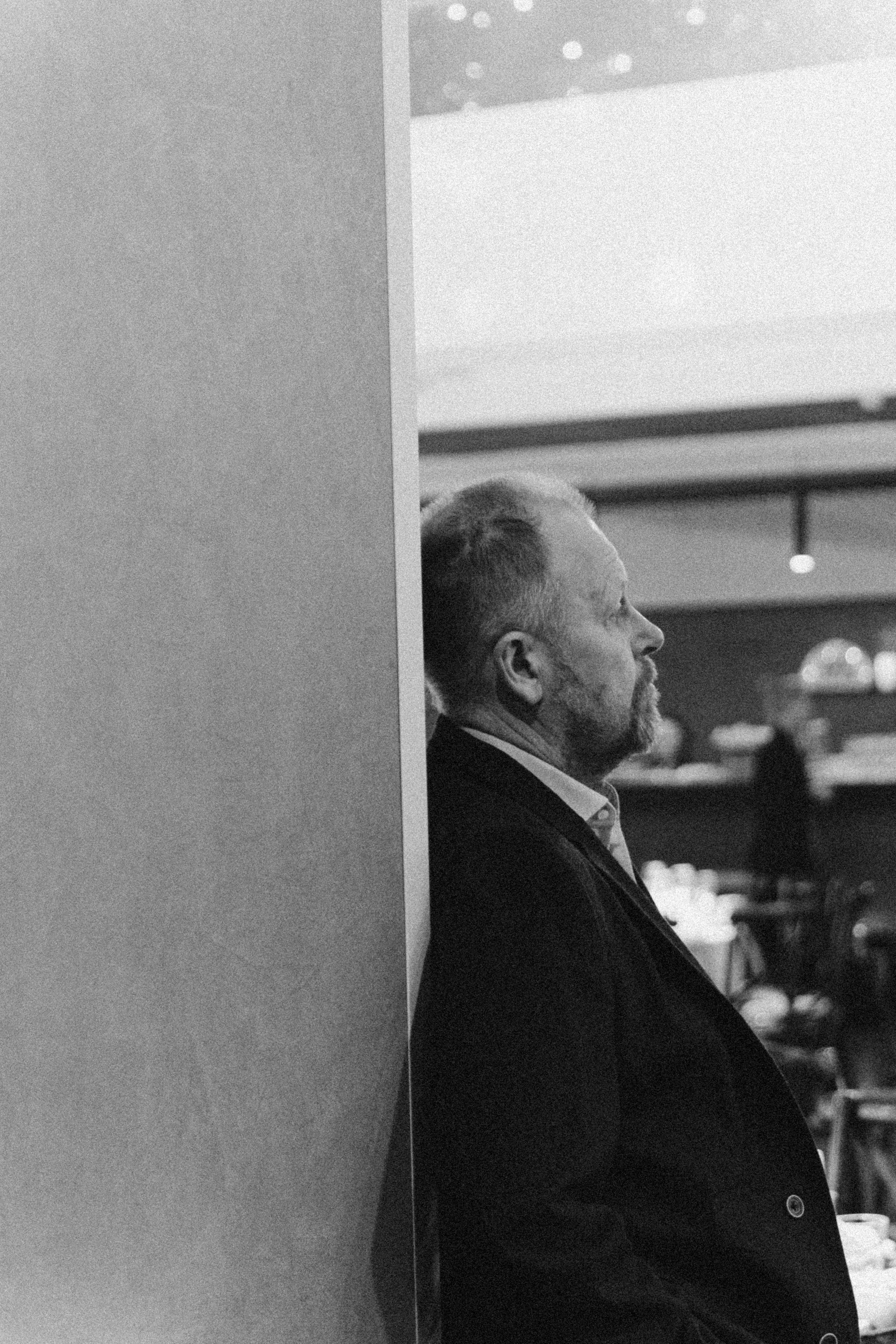 Инвест Ёлка. LEVORIGINAL