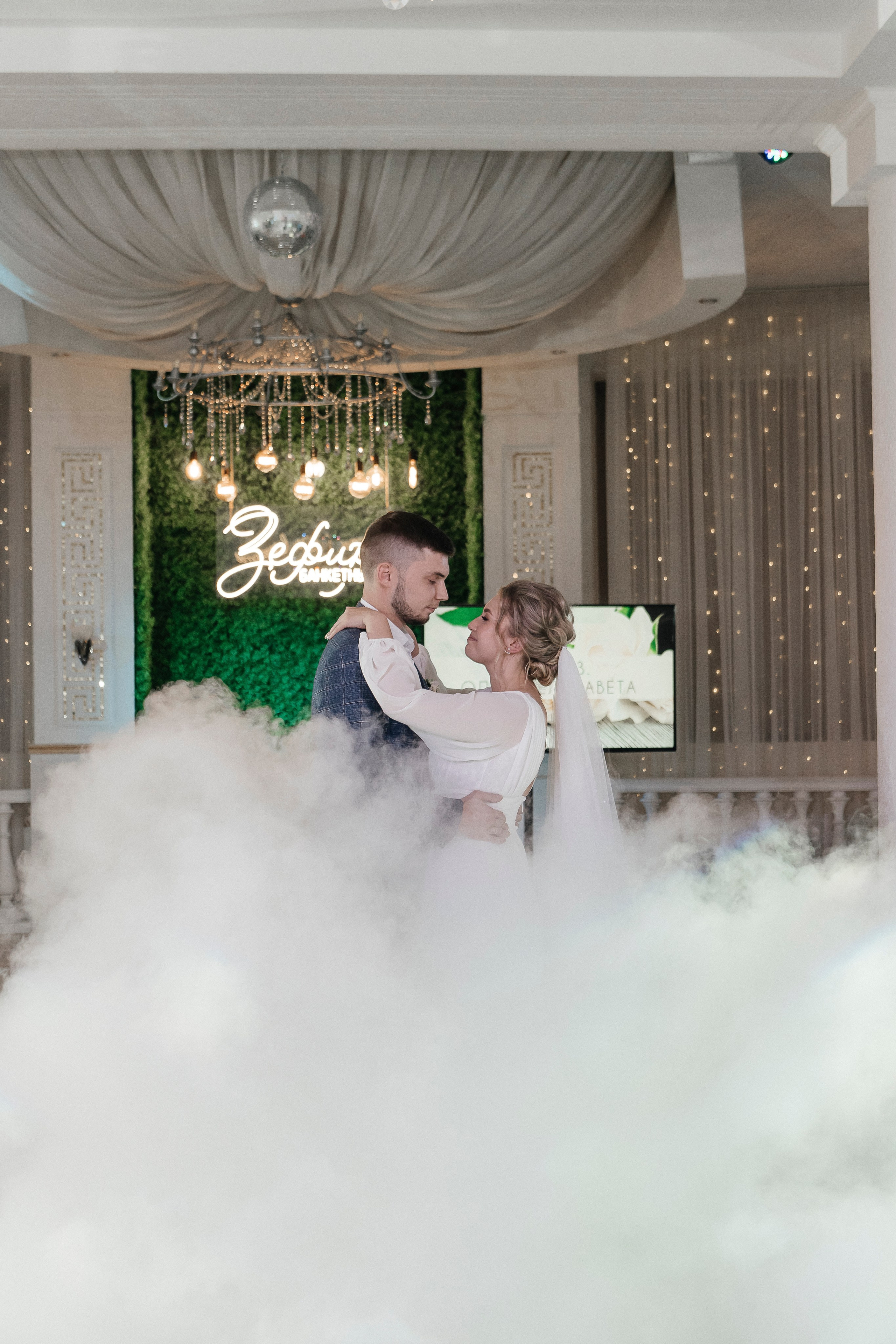 Elizaveta & Oleg. Свадебный и семейный фотограф | Екатерина Вяткина