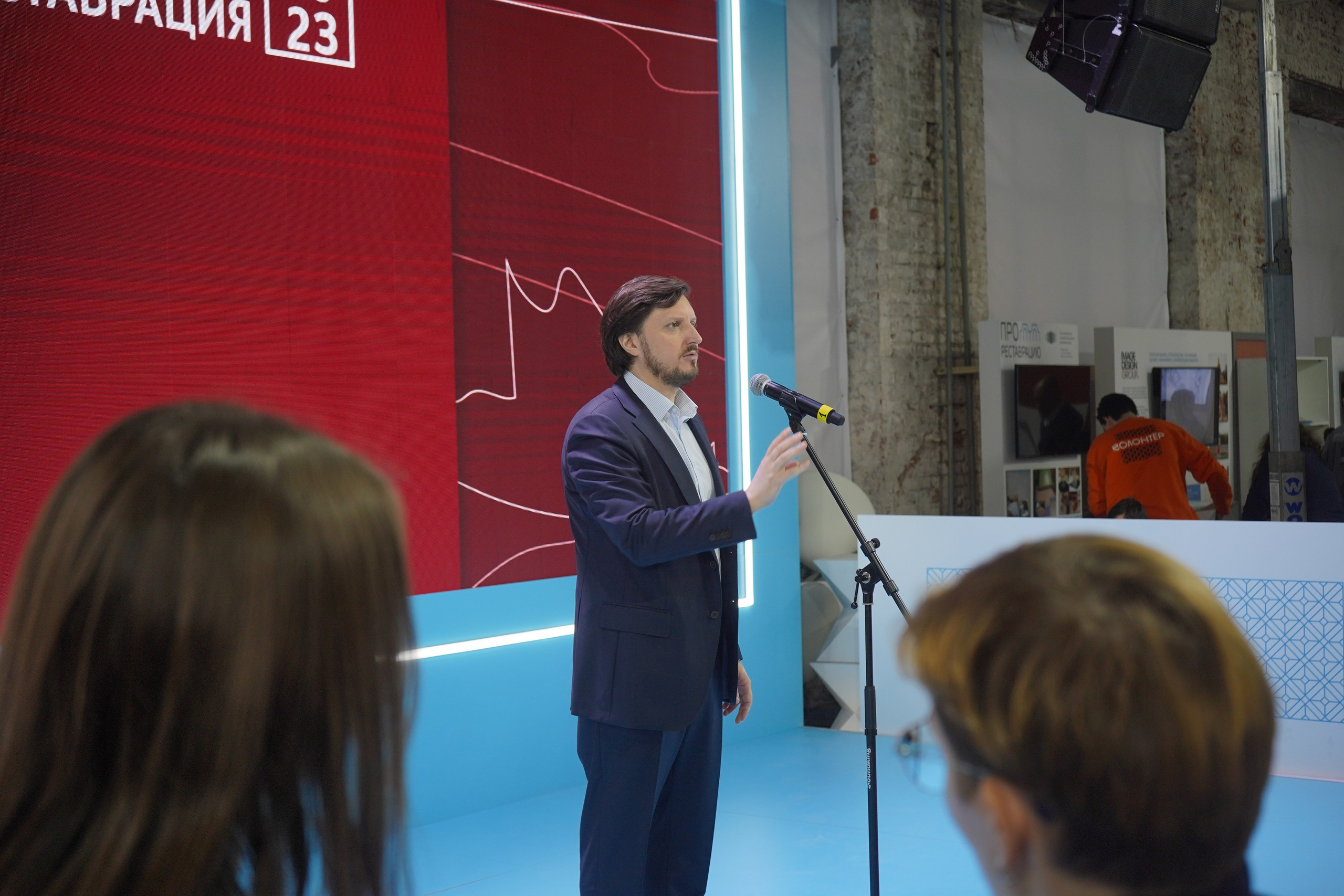 ПРОреставрацию «26КАДР» 2024. Максим Яковлев — фотограф/видеограф в Москве